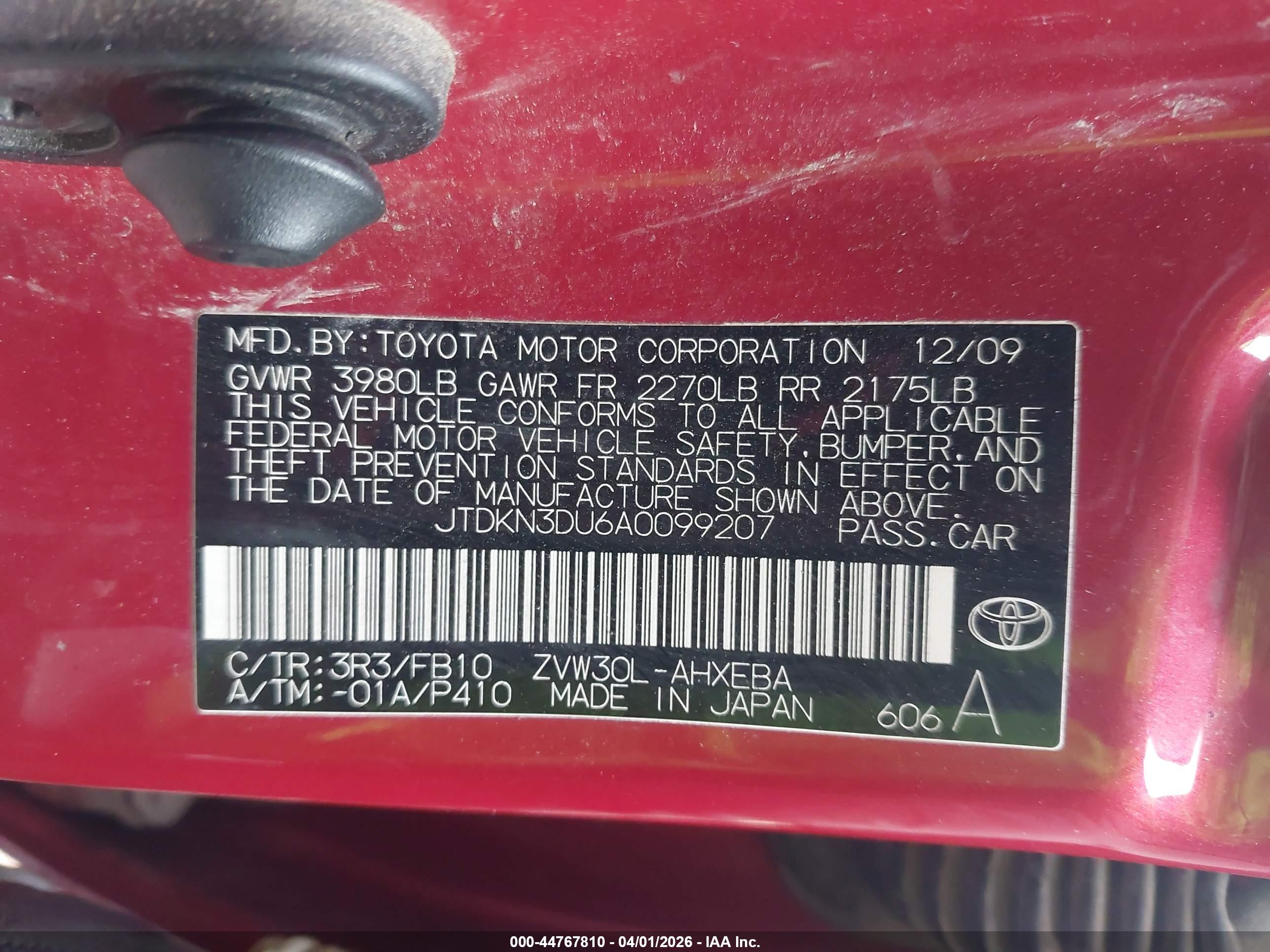 TOYOTA PRIUS image 9