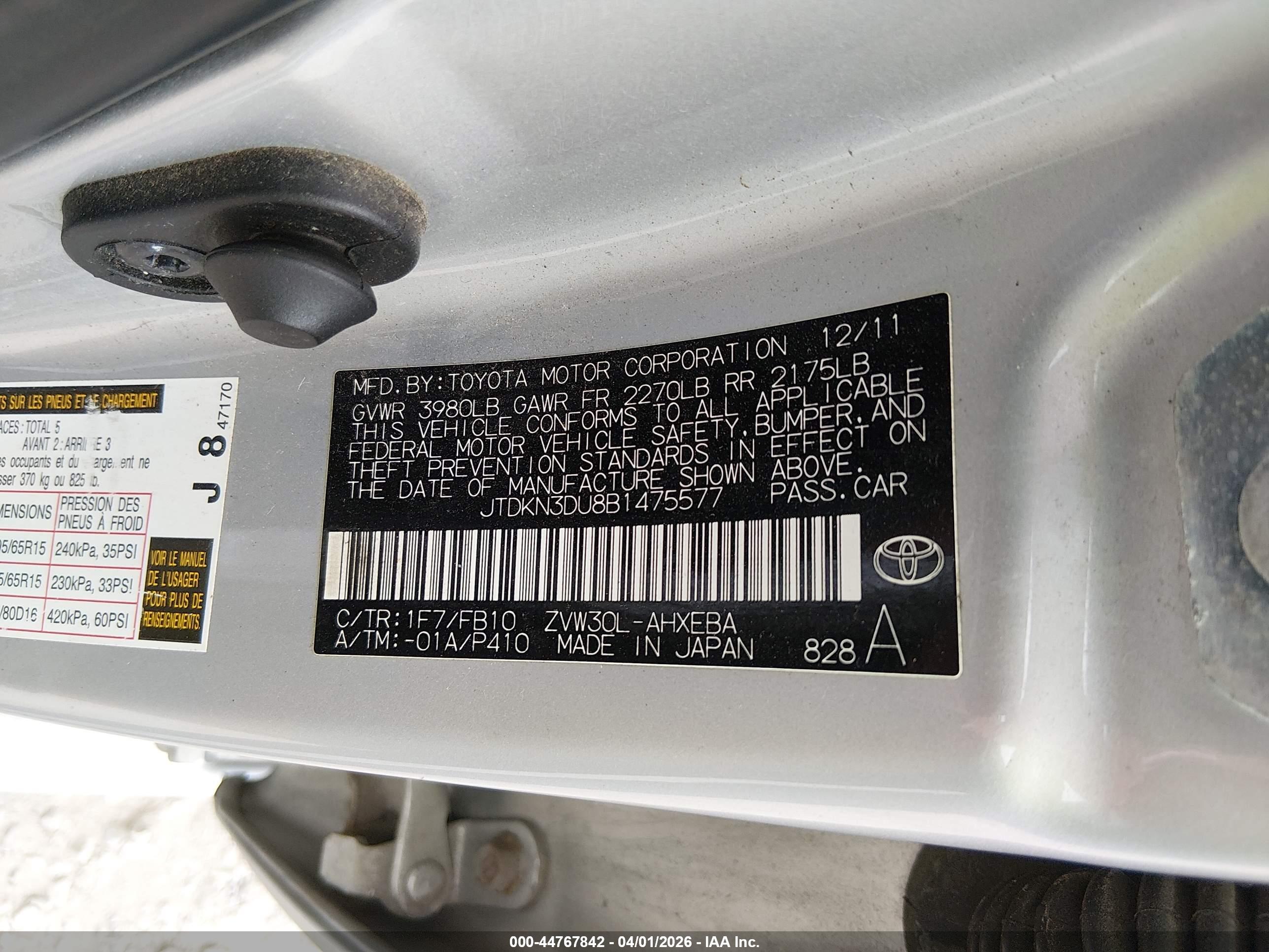 TOYOTA PRIUS image 9