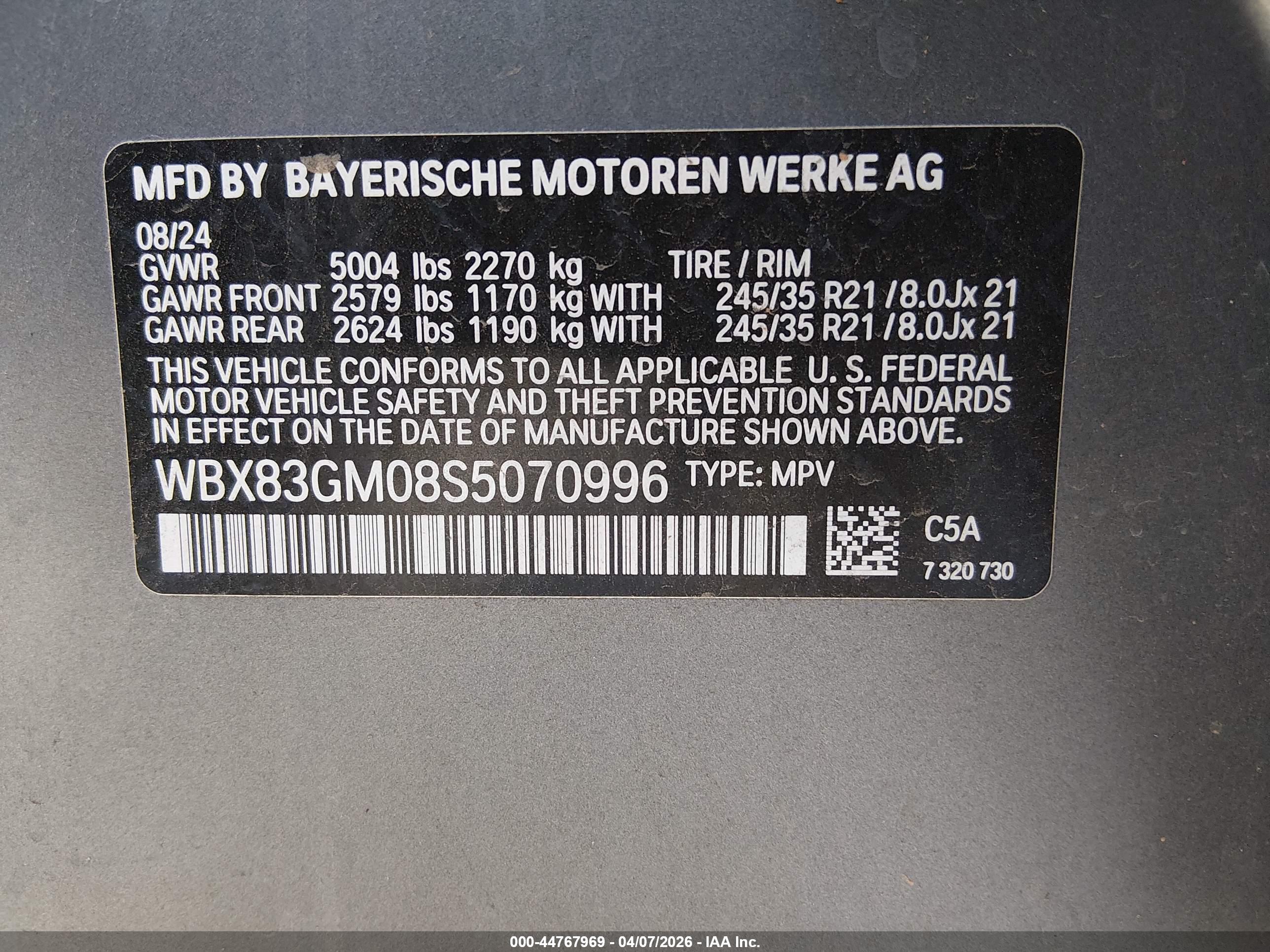 BMW X2 image 9