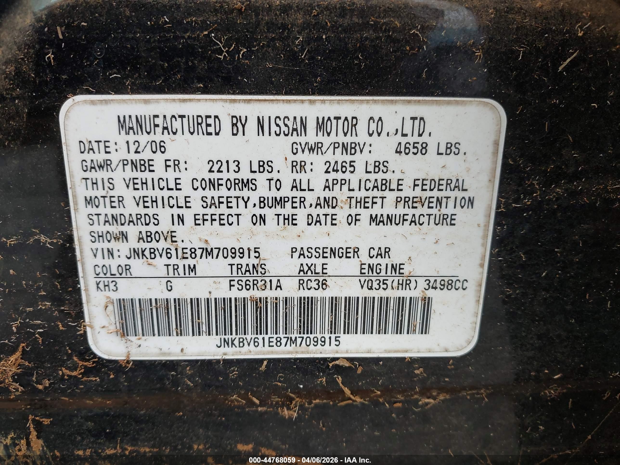 INFINITI G35 image 9