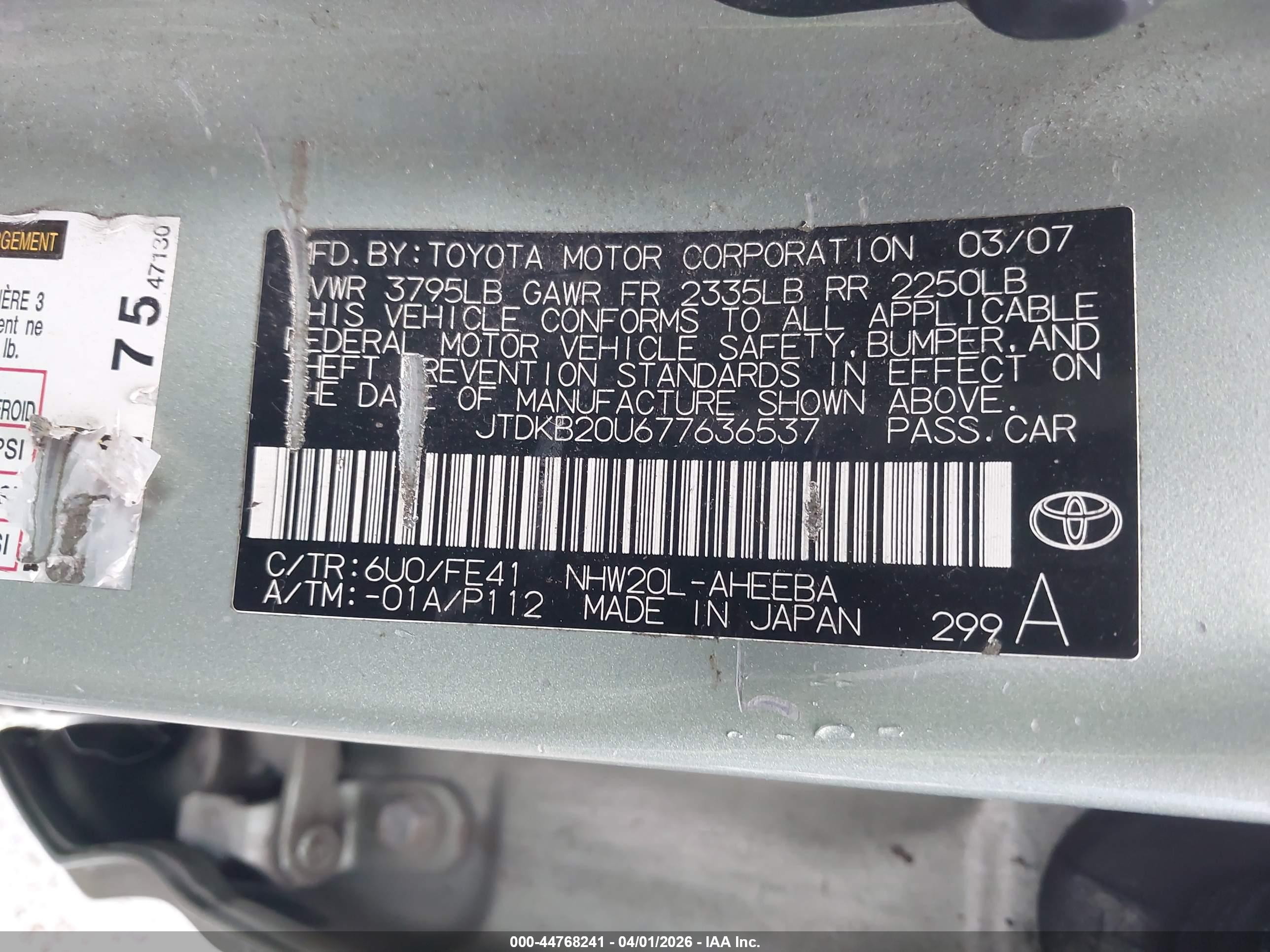 TOYOTA PRIUS image 9
