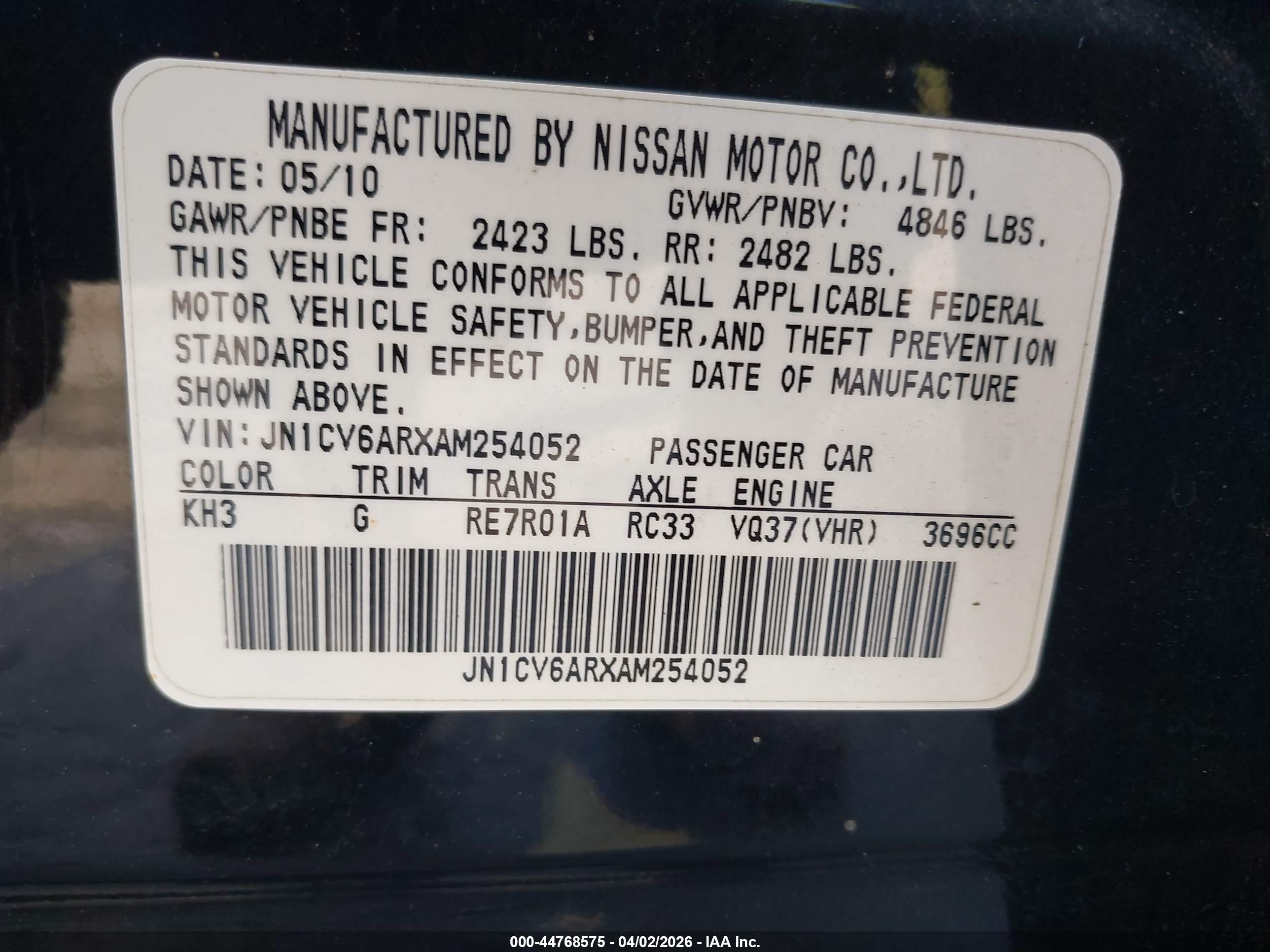 INFINITI G37X image 9