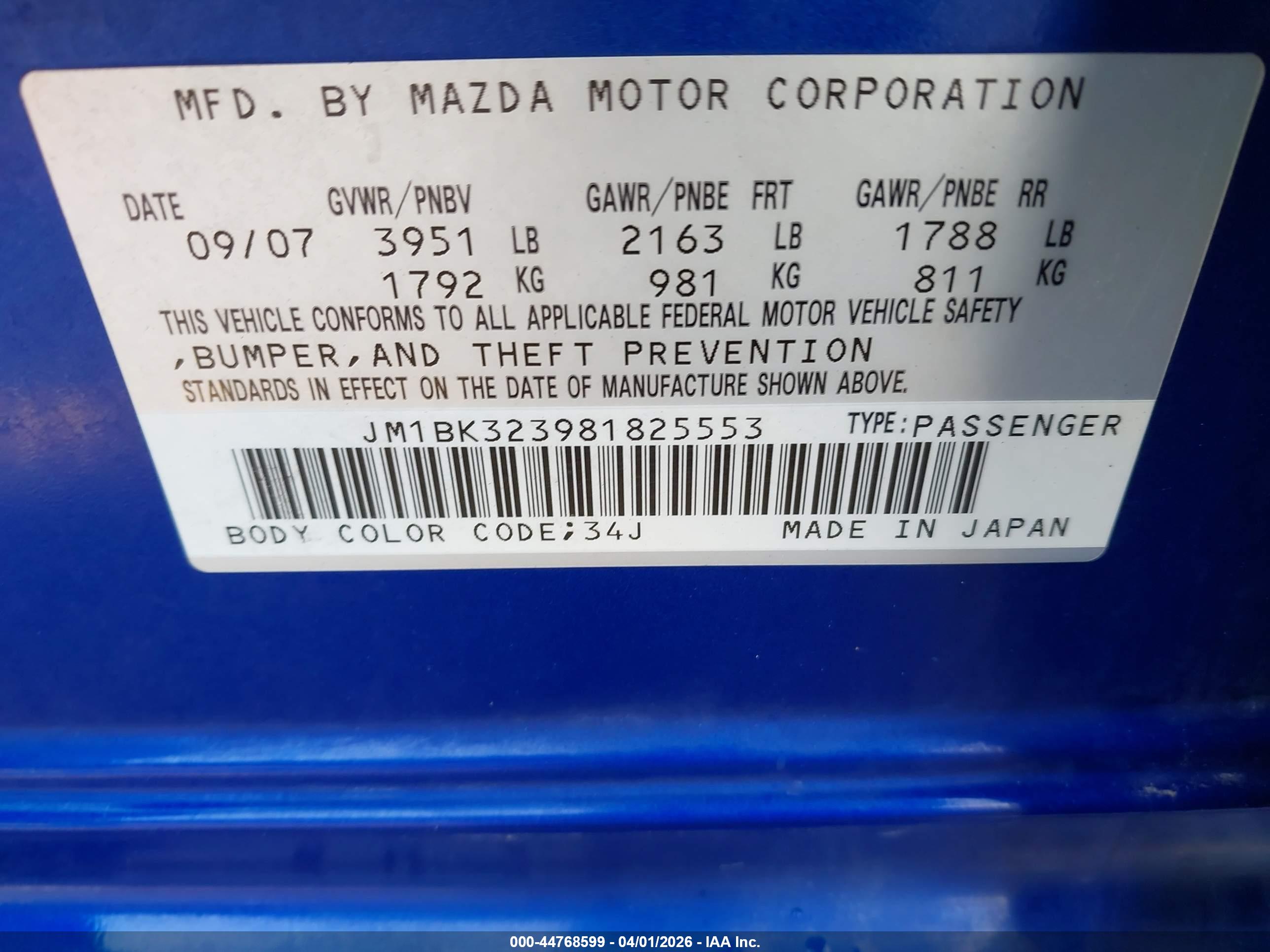 MAZDA MAZDA3 image 9