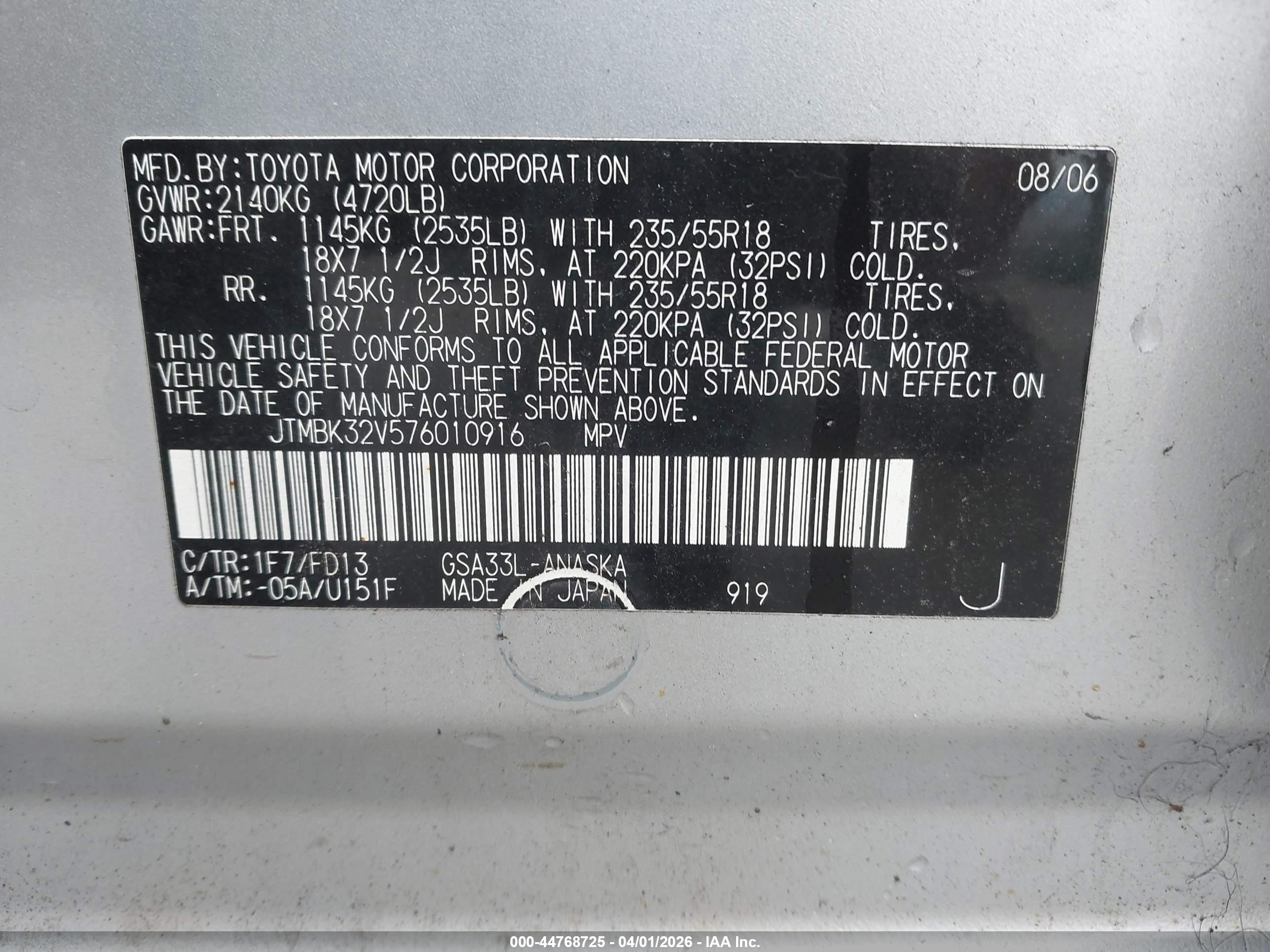 TOYOTA RAV4 image 9