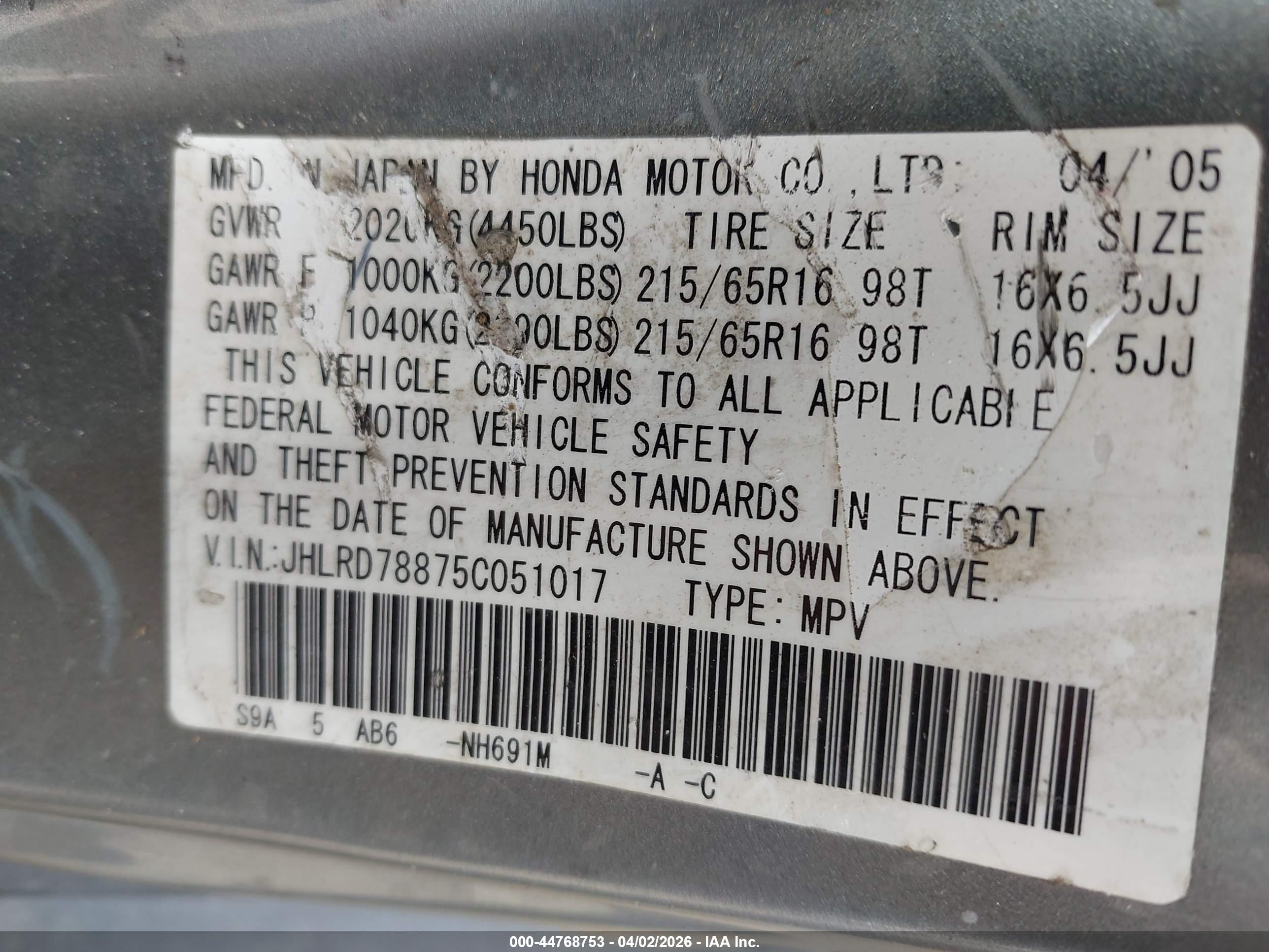HONDA CR-V image 9