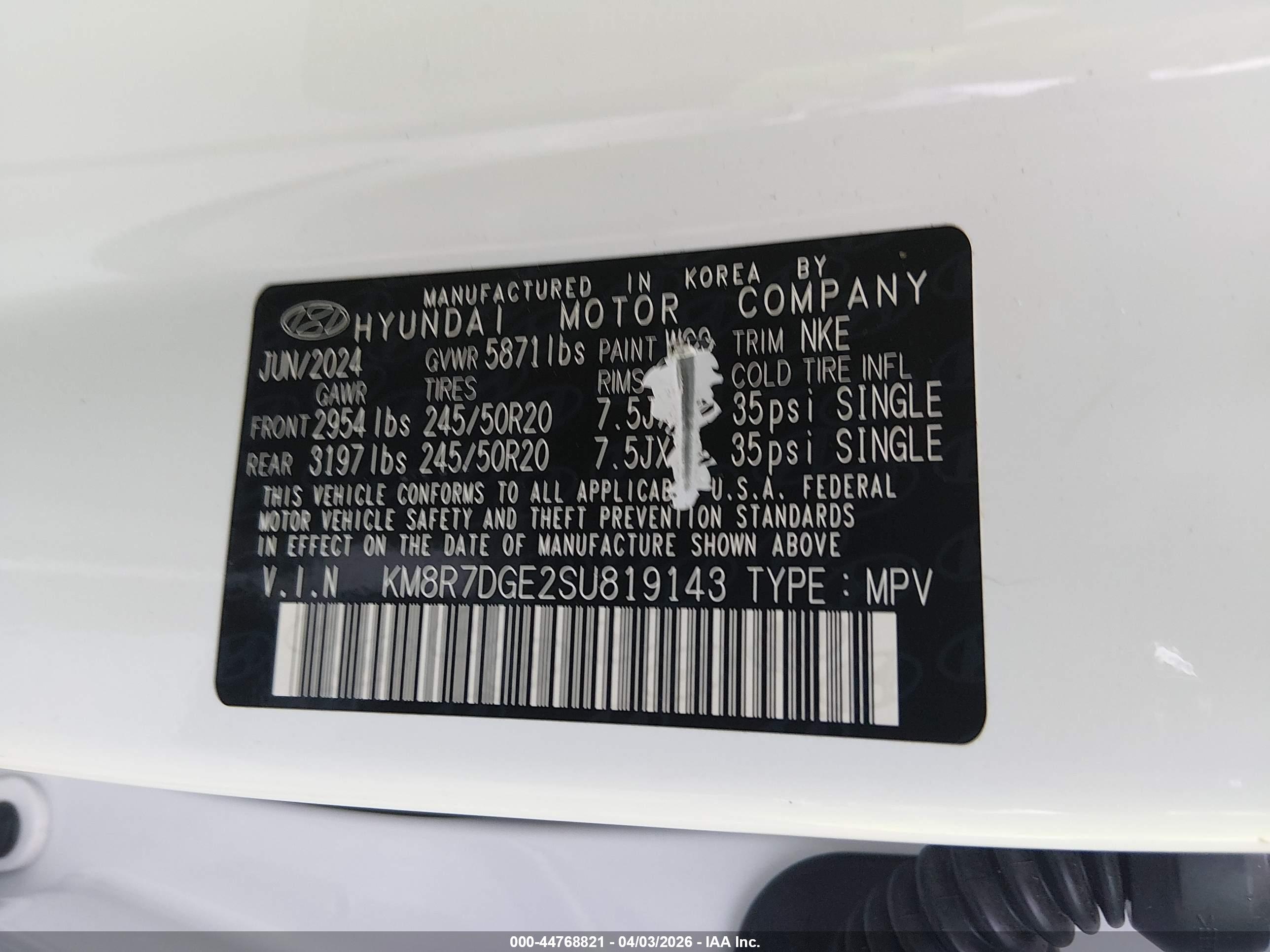 HYUNDAI PALISADE image 9
