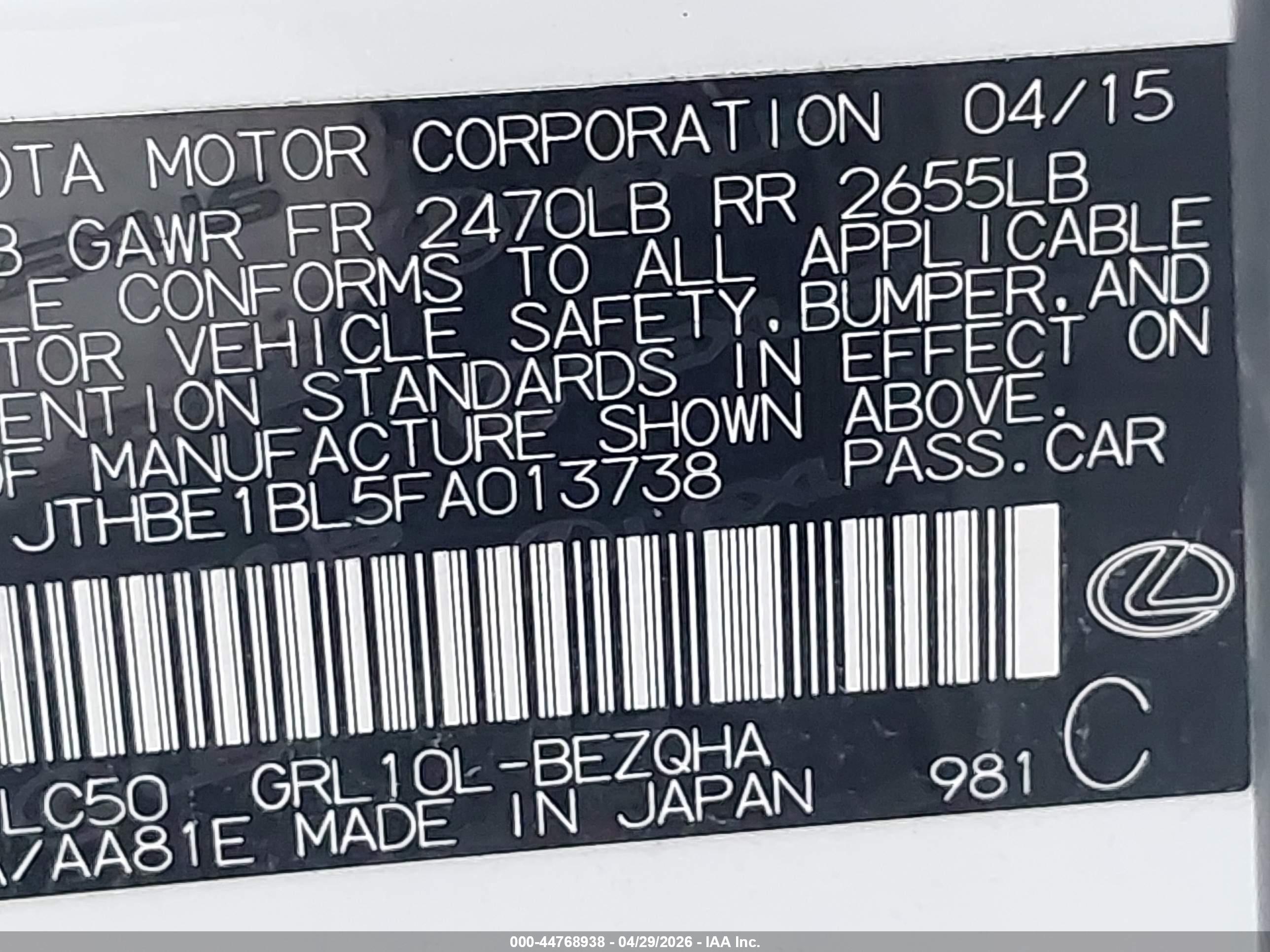LEXUS GS image 9