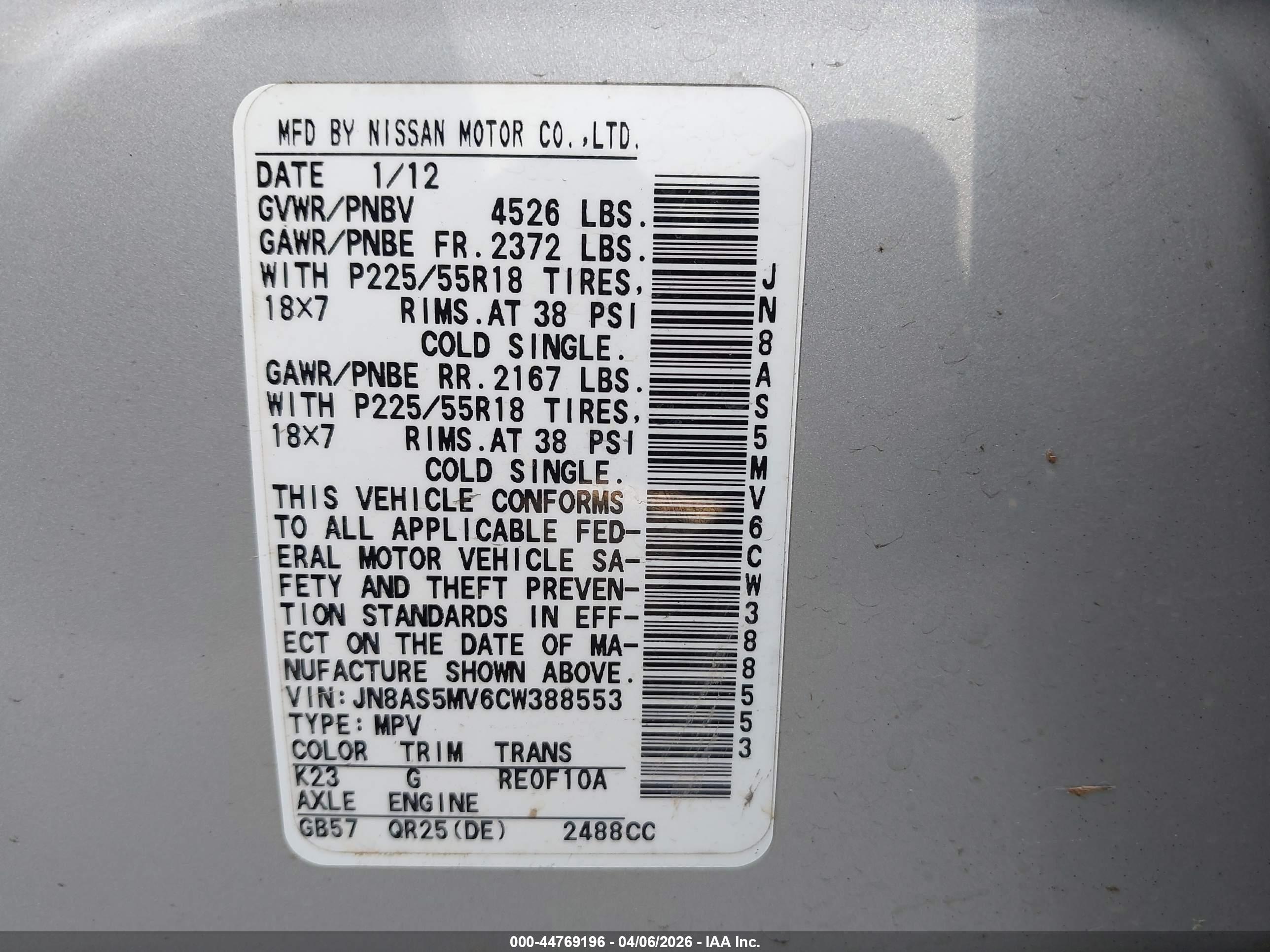 NISSAN ROGUE image 9