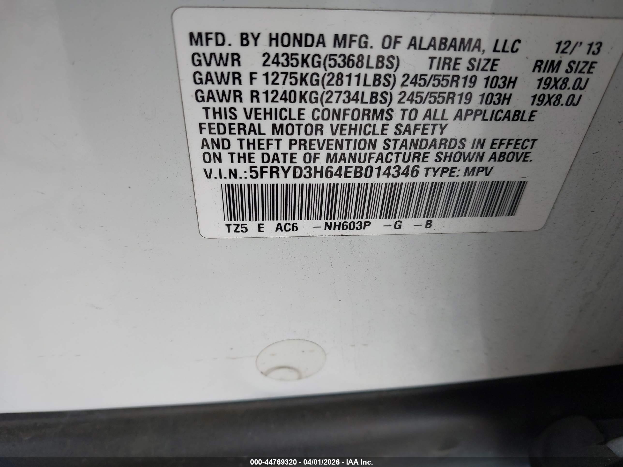 ACURA MDX image 9