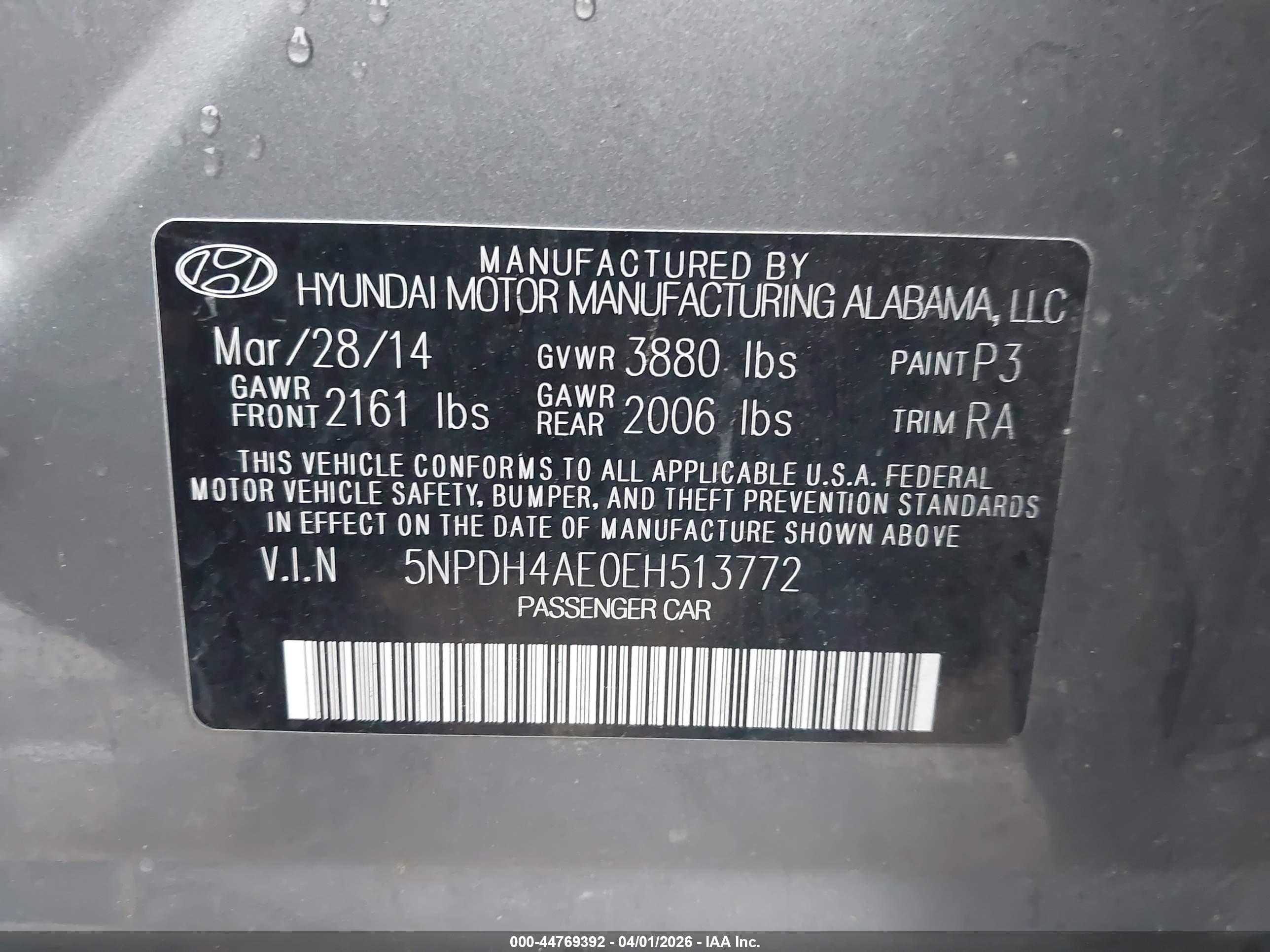 HYUNDAI ELANTRA image 9