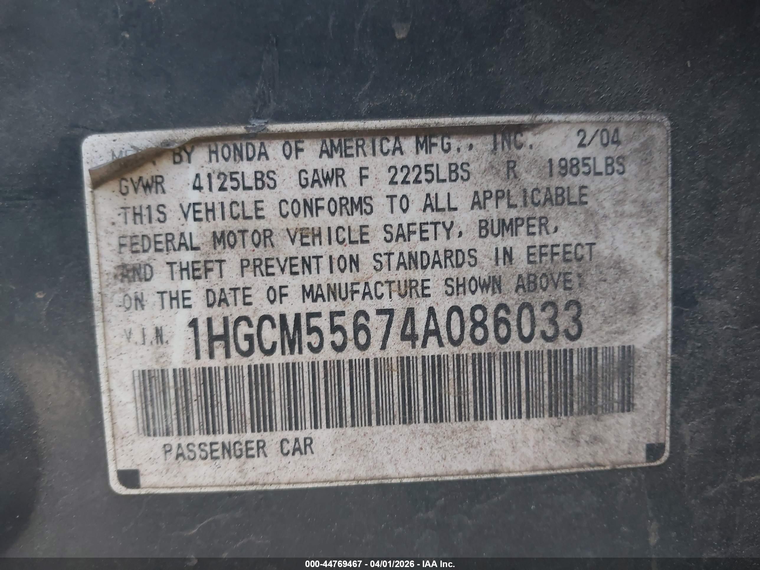 HONDA ACCORD image 9