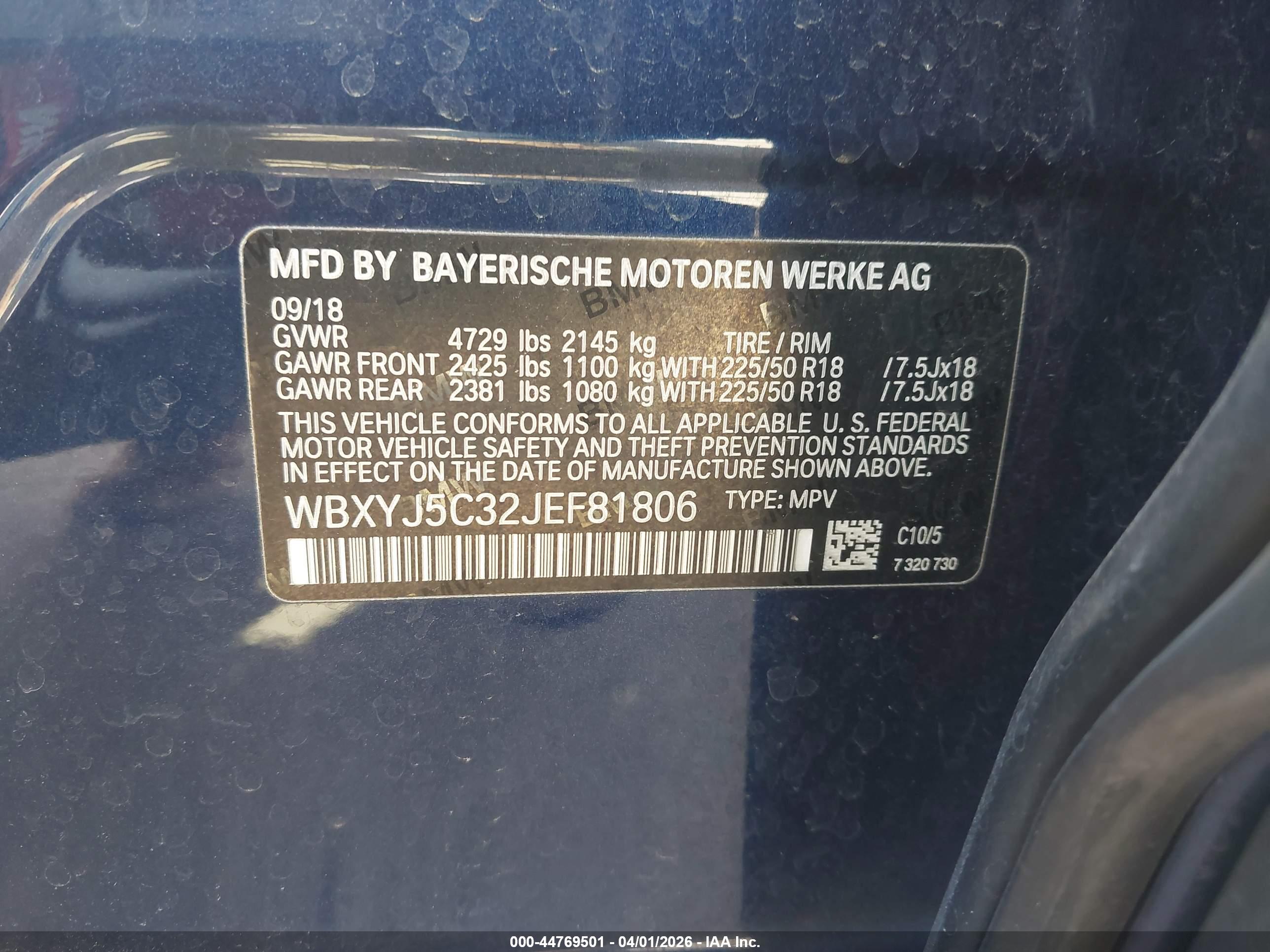 BMW X2 image 9