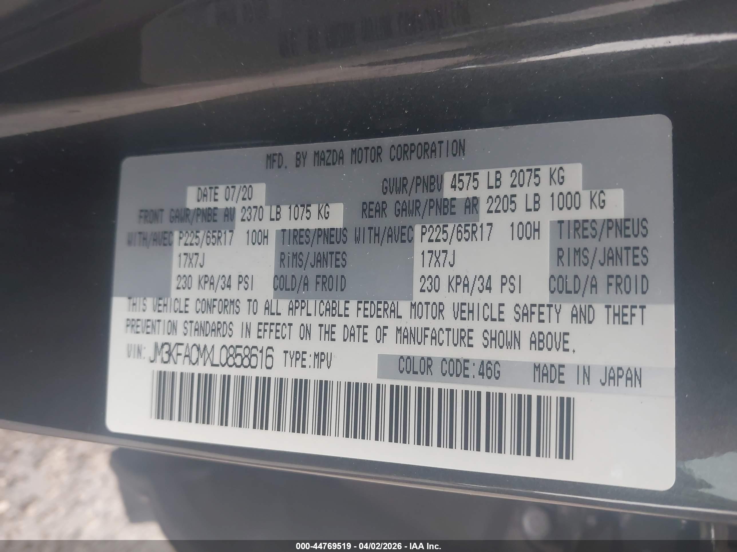 MAZDA CX-5 image 9