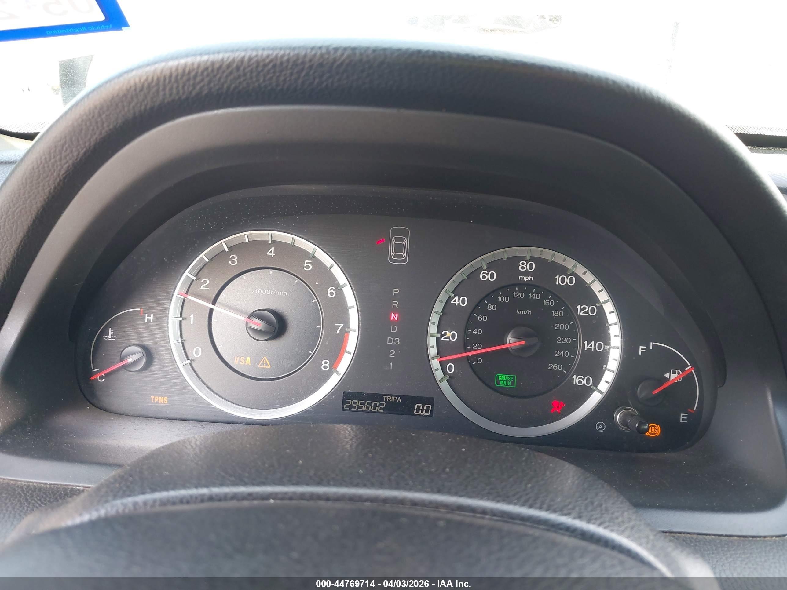 HONDA ACCORD image 7