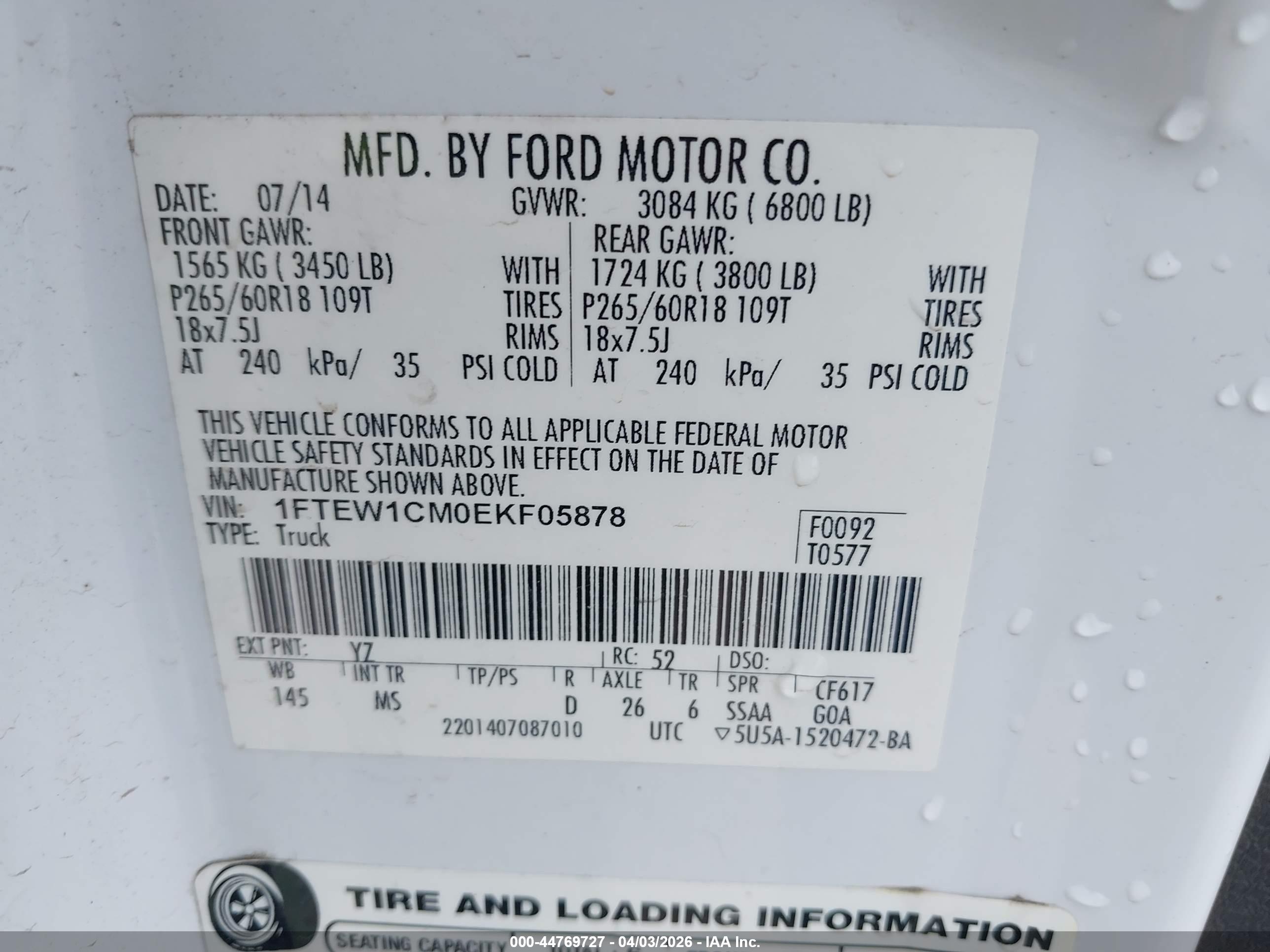 FORD F-150 image 9