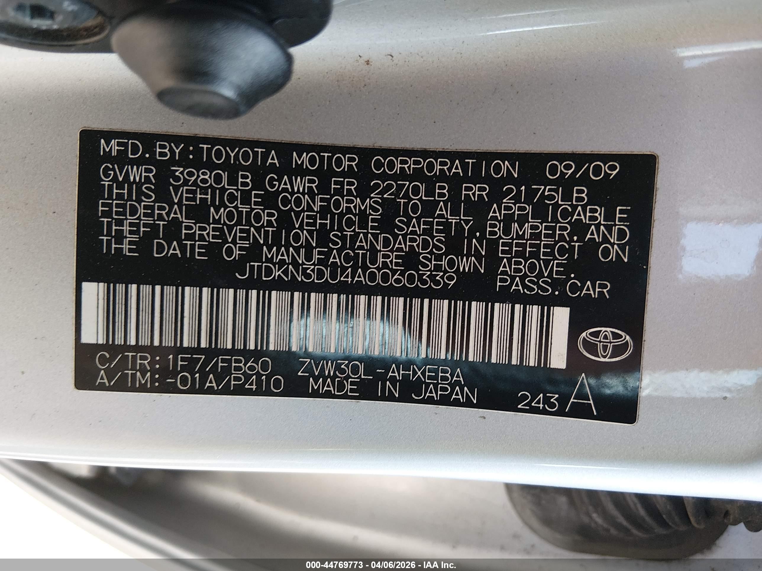 TOYOTA PRIUS image 9