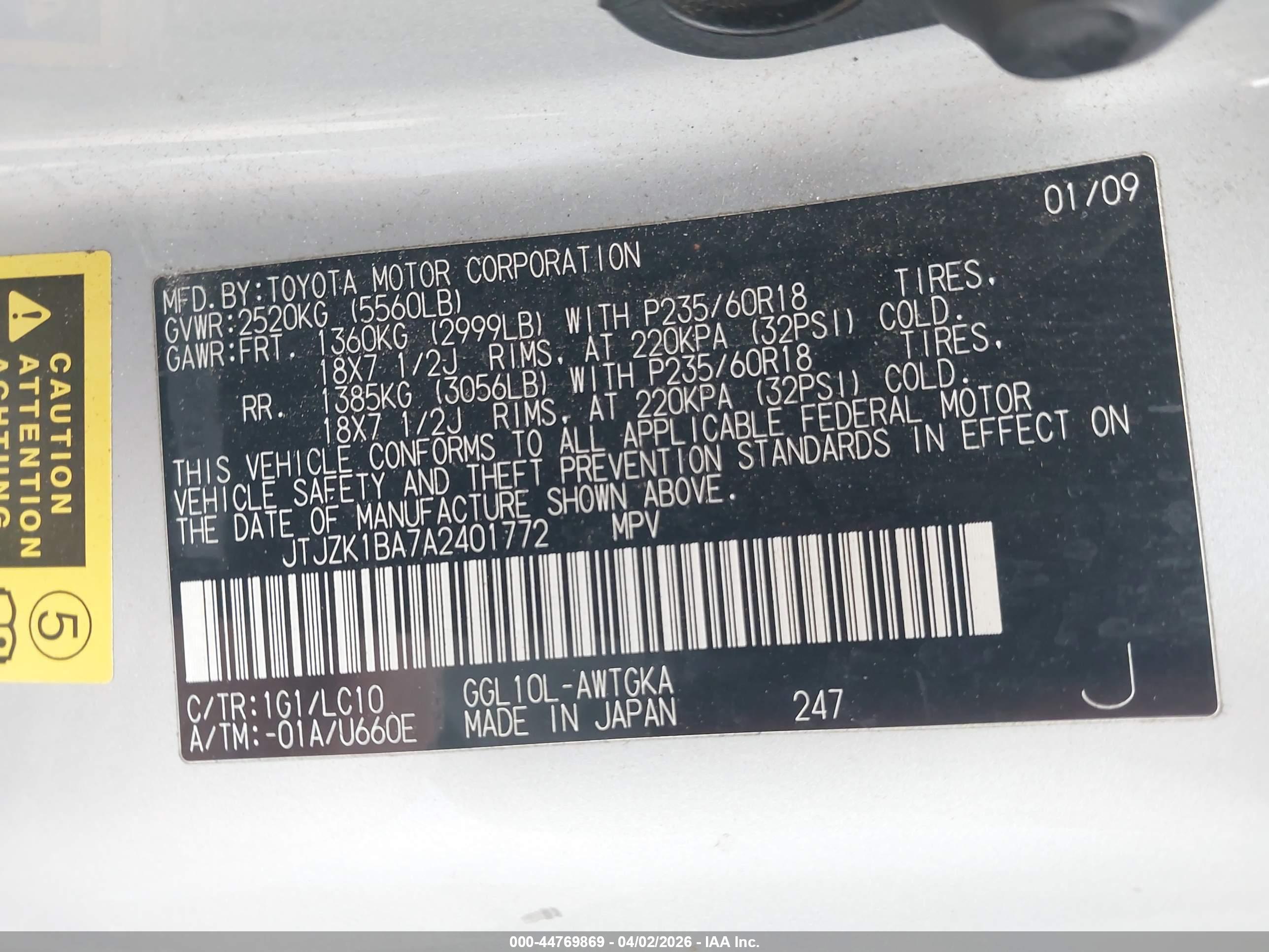 LEXUS RX image 9