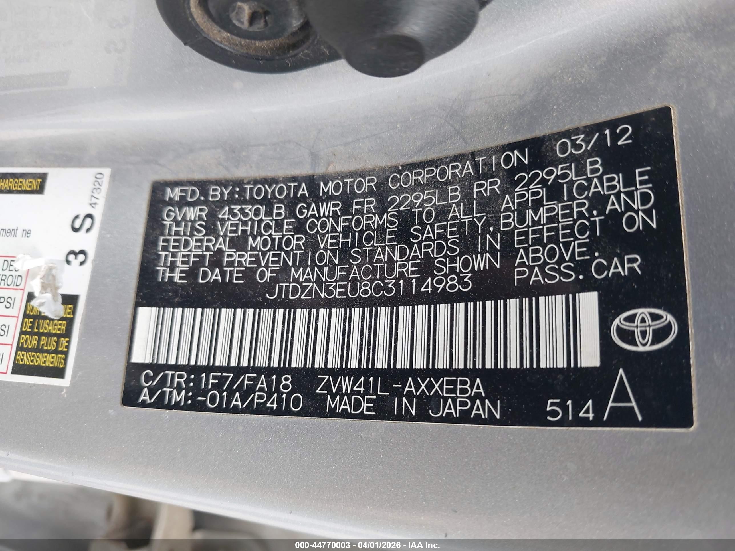 TOYOTA PRIUS image 9