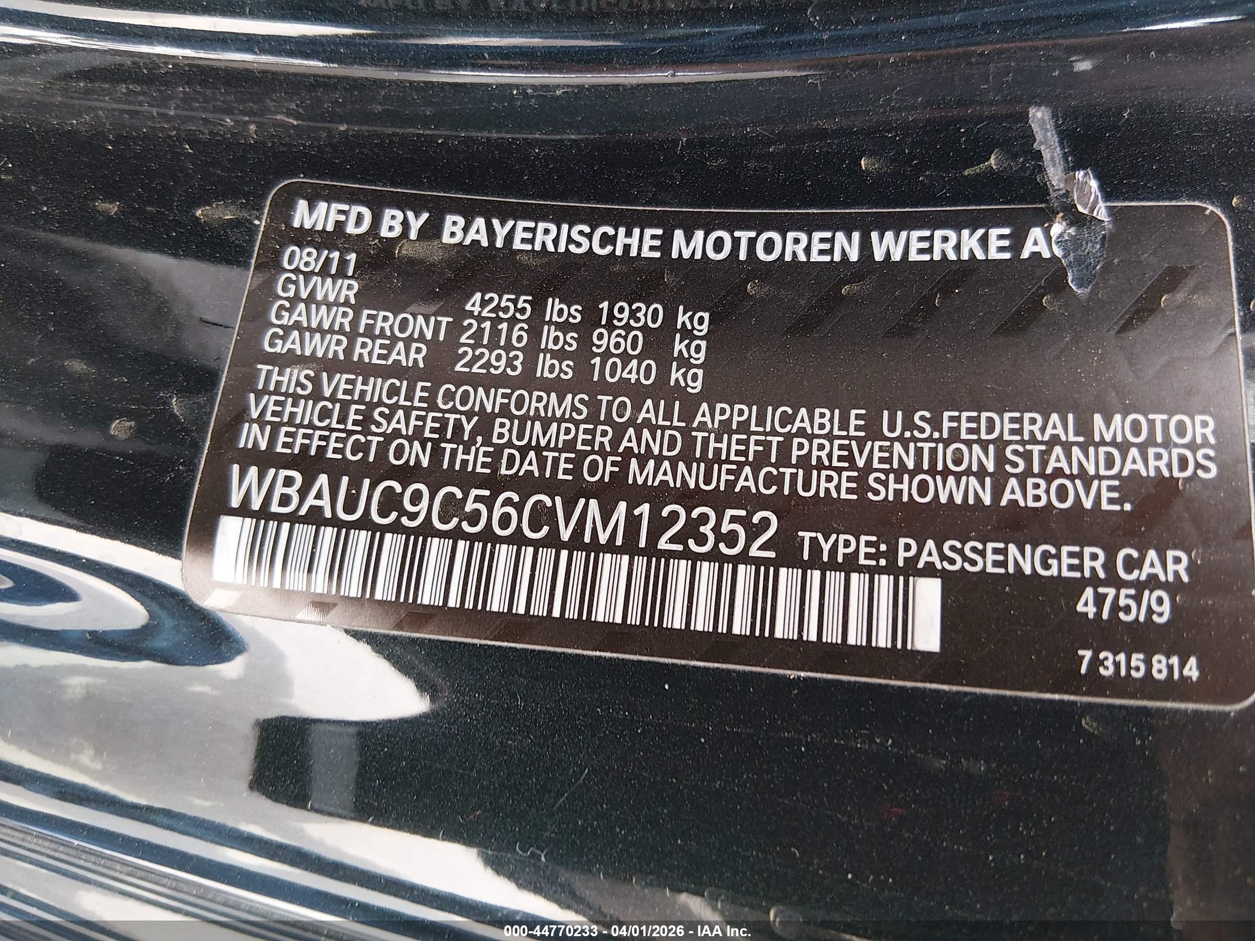 BMW 135I image 9