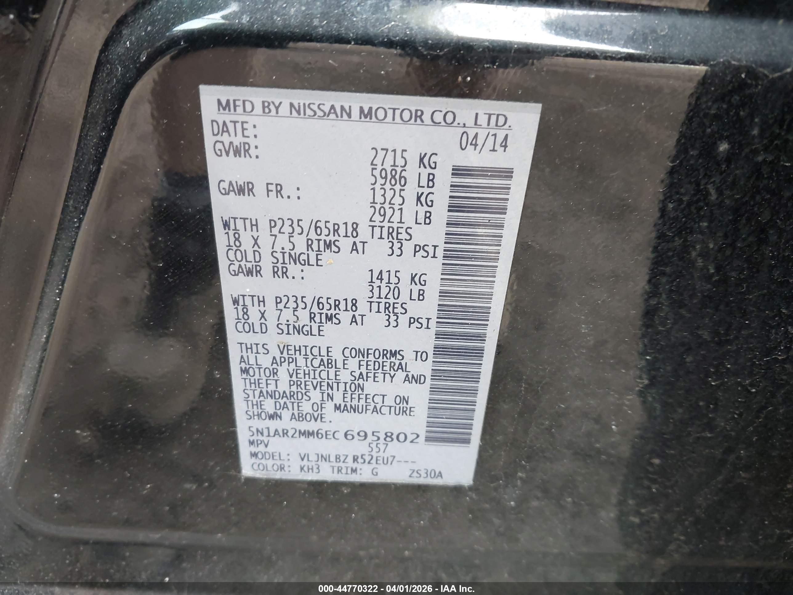 NISSAN PATHFINDER image 9