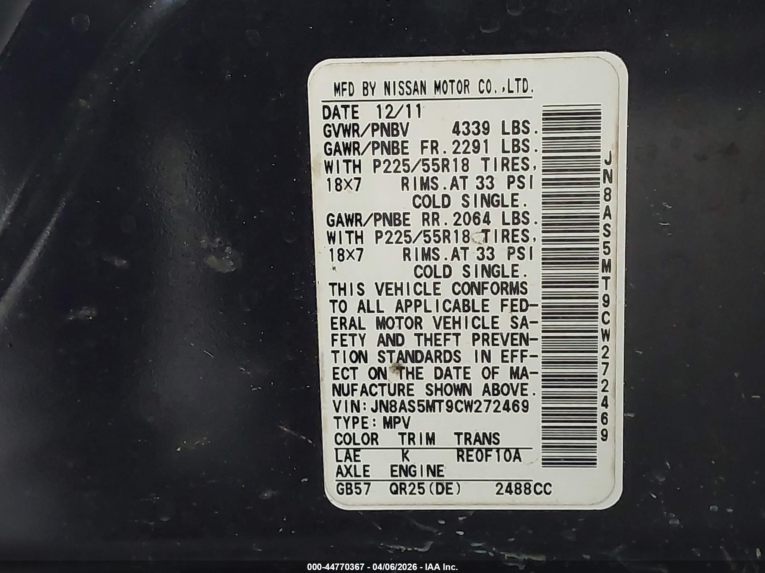 NISSAN ROGUE image 9