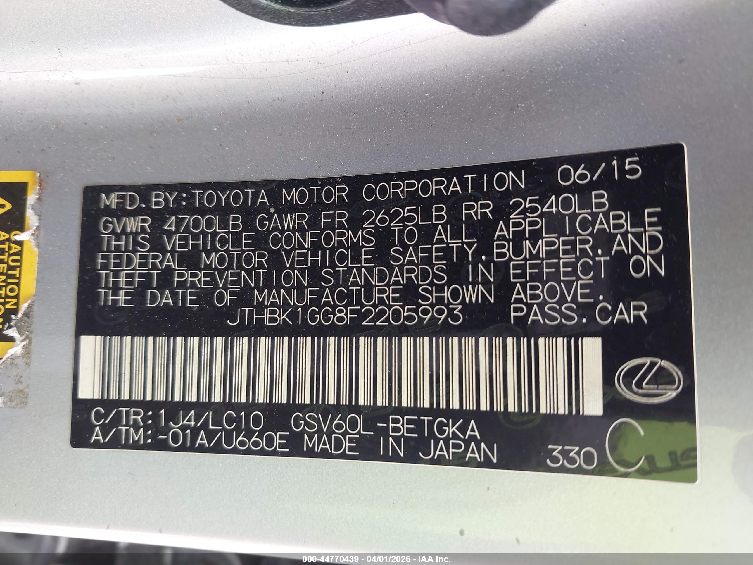 LEXUS ES image 9