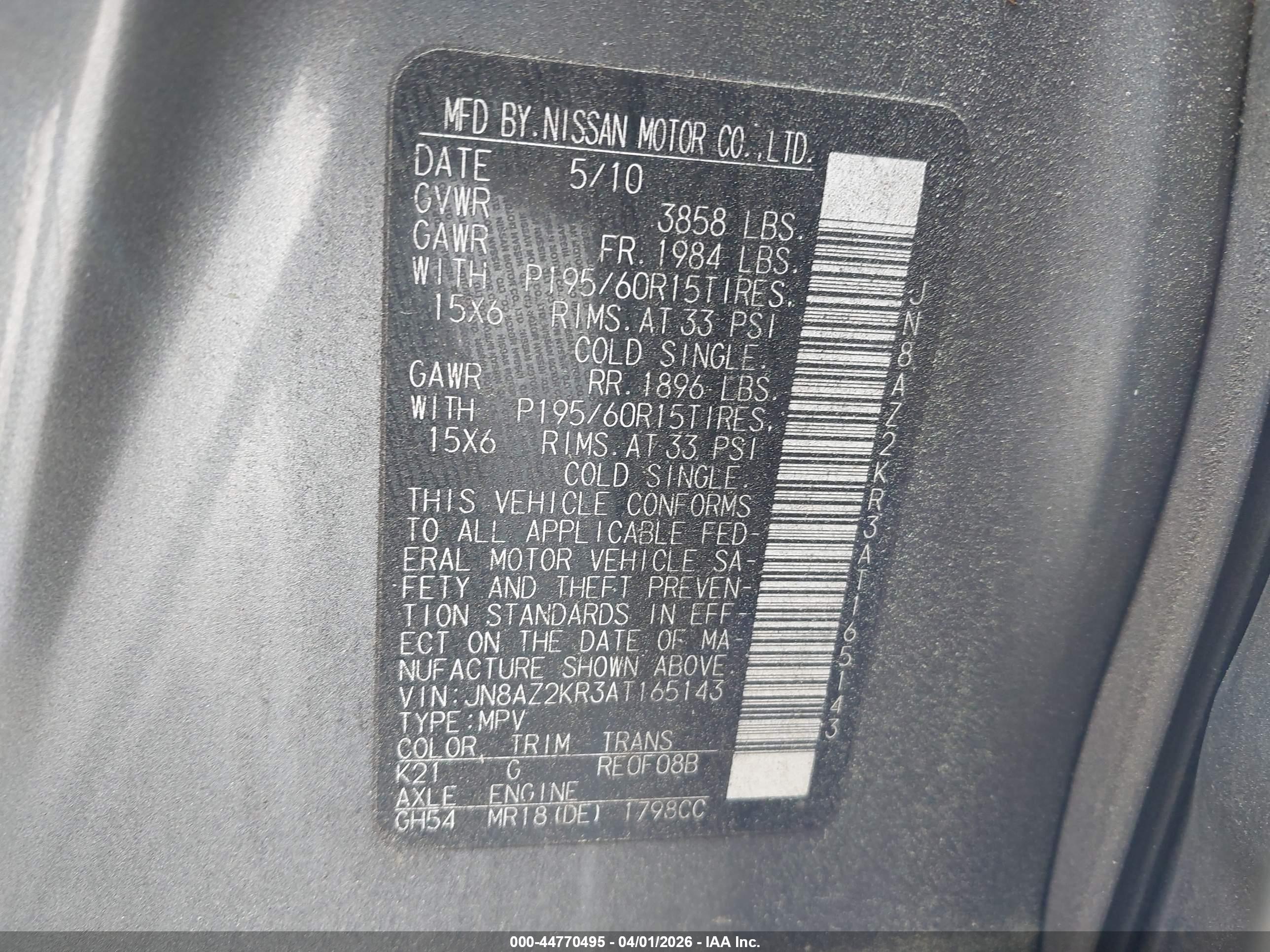 NISSAN CUBE image 9