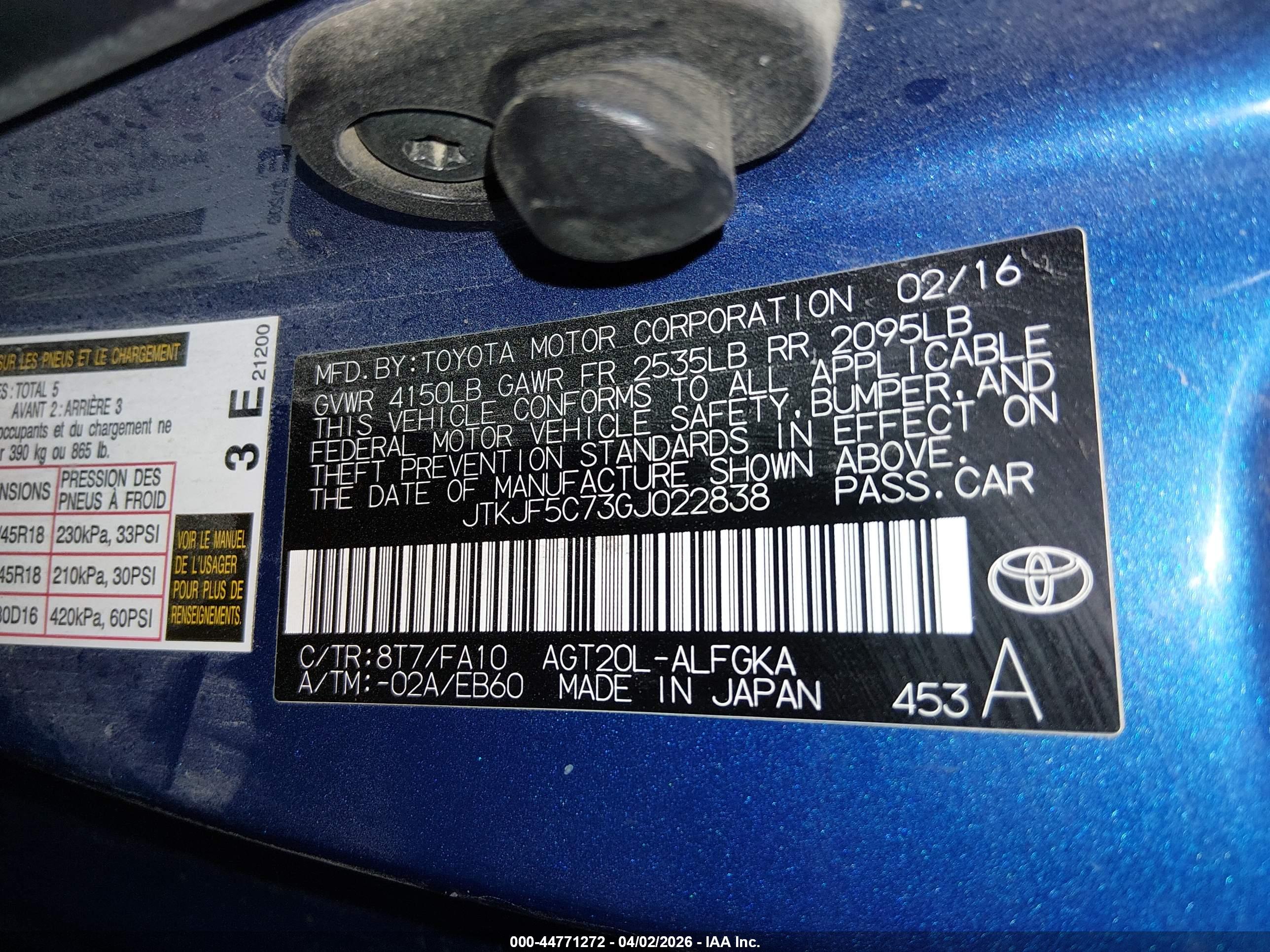 SCION TC image 9