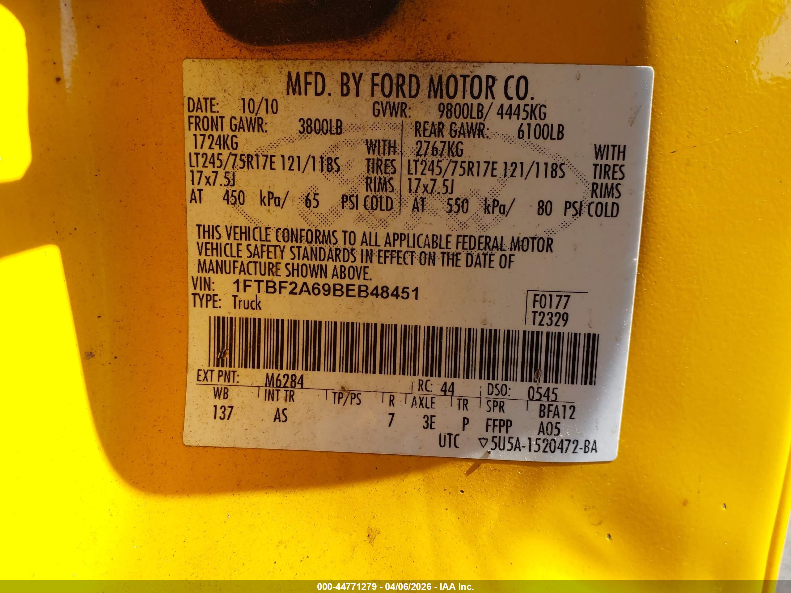 FORD F-250 image 9