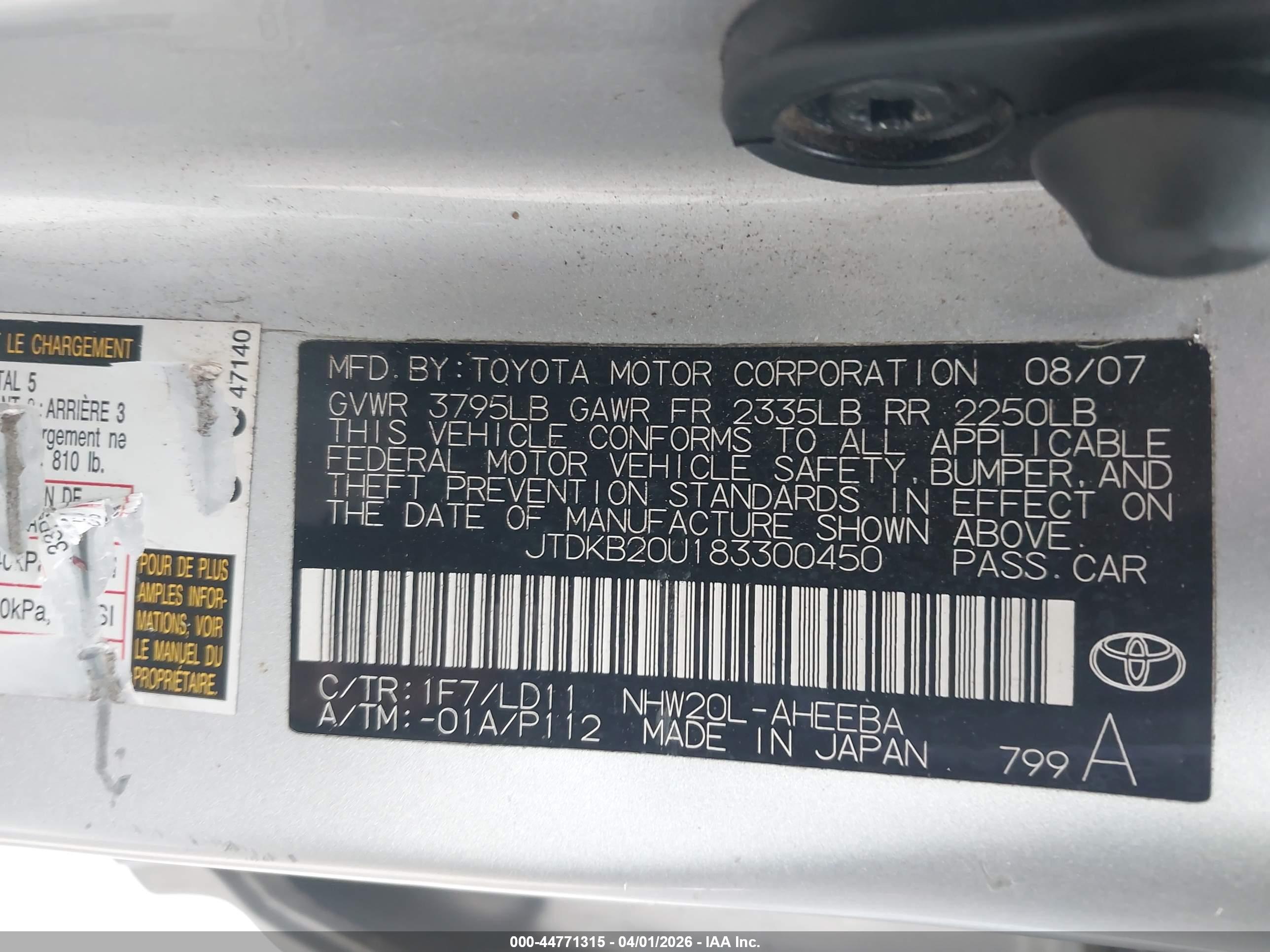 TOYOTA PRIUS image 9