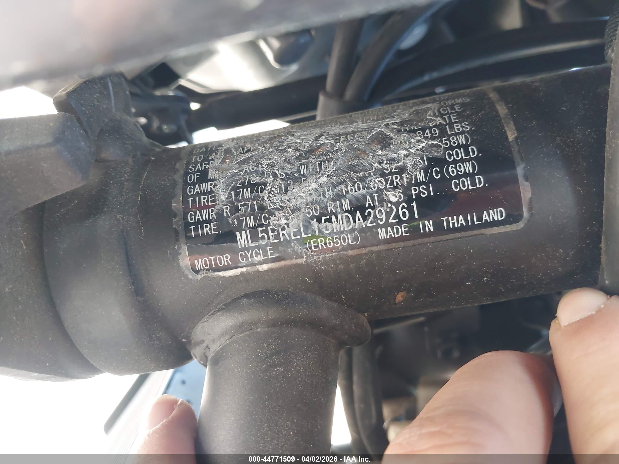 KAWASAKI ER650 image 10