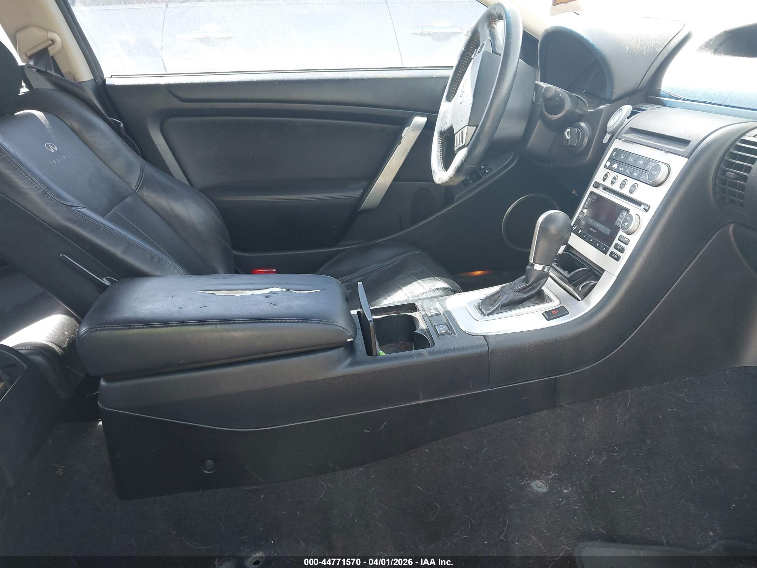 INFINITI G35 image 5