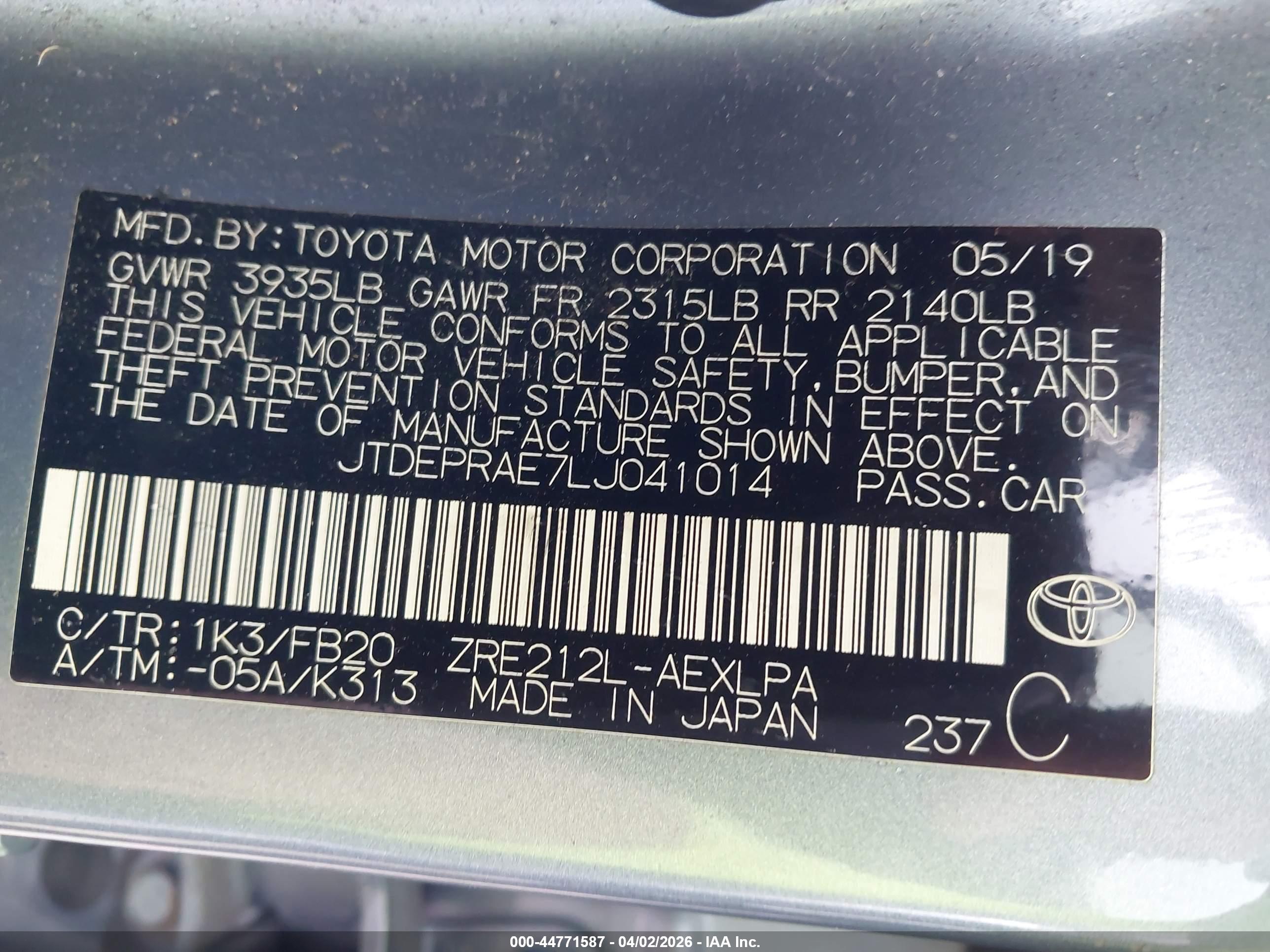 TOYOTA COROLLA image 9