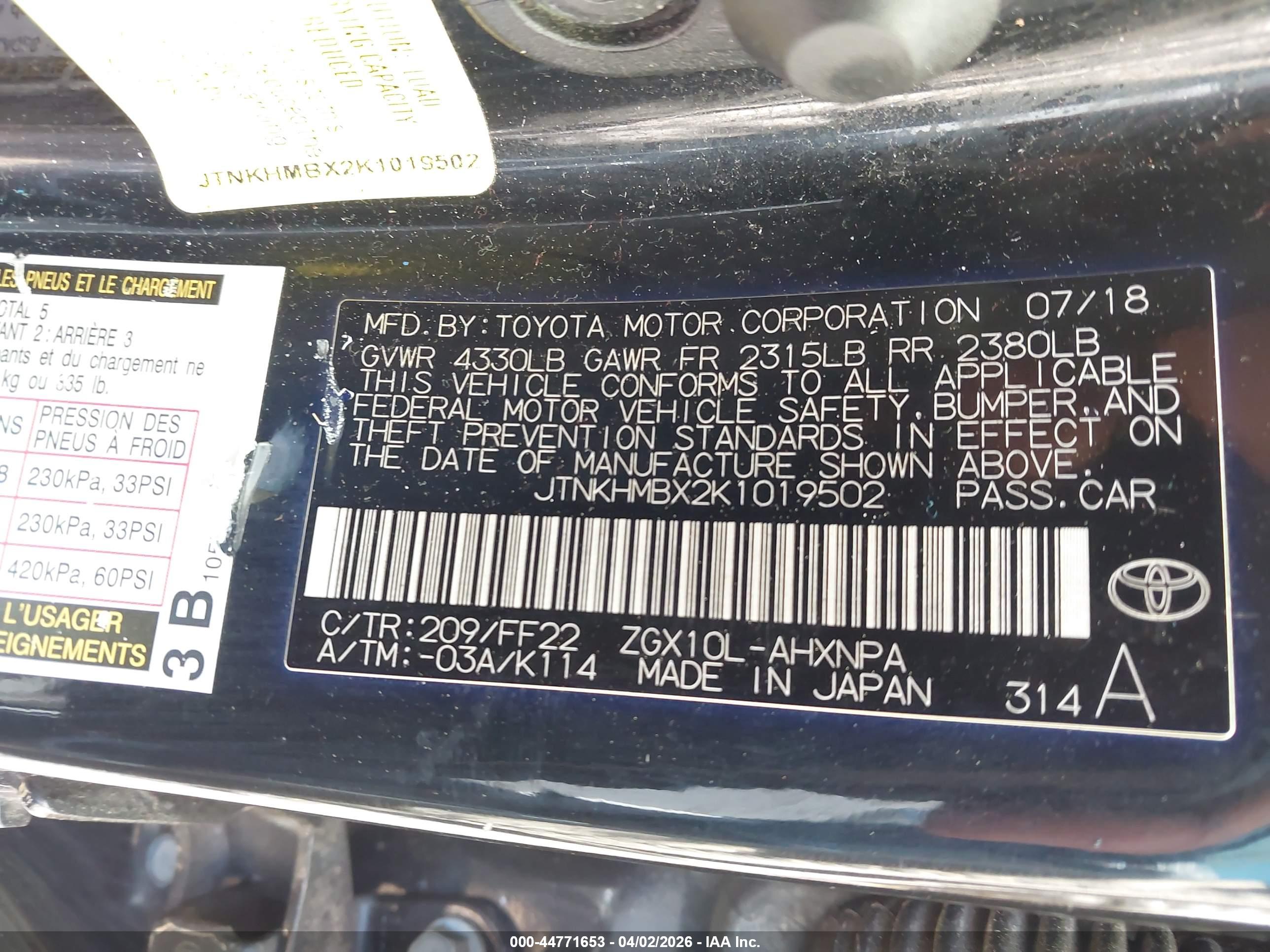 TOYOTA C-HR image 9