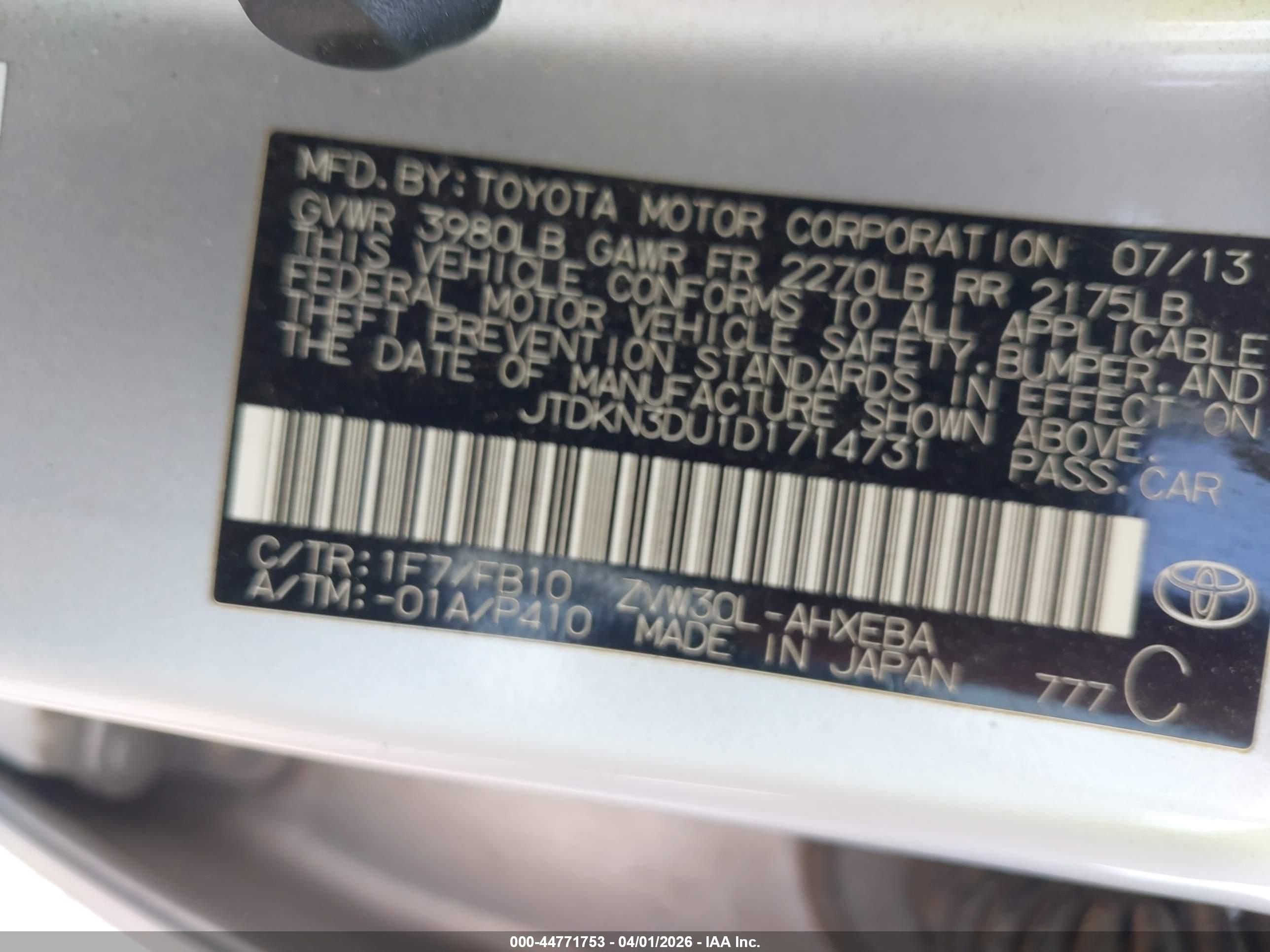TOYOTA PRIUS image 9