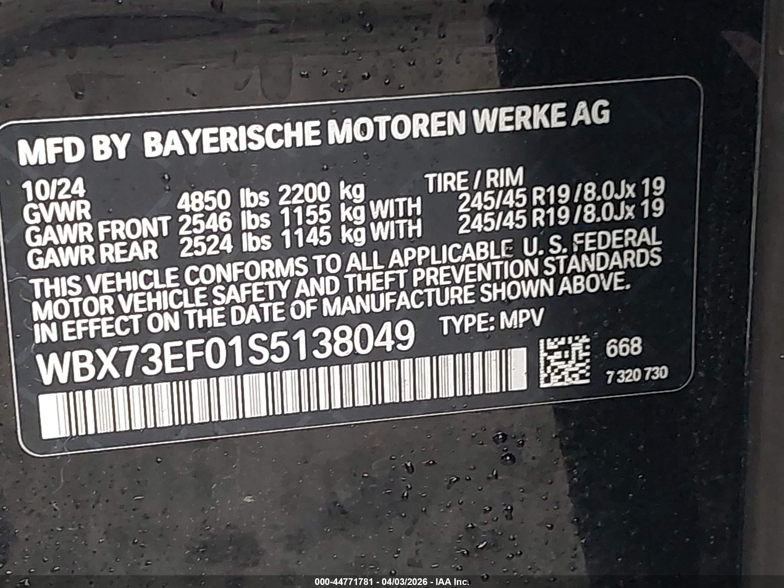 BMW X1 image 9