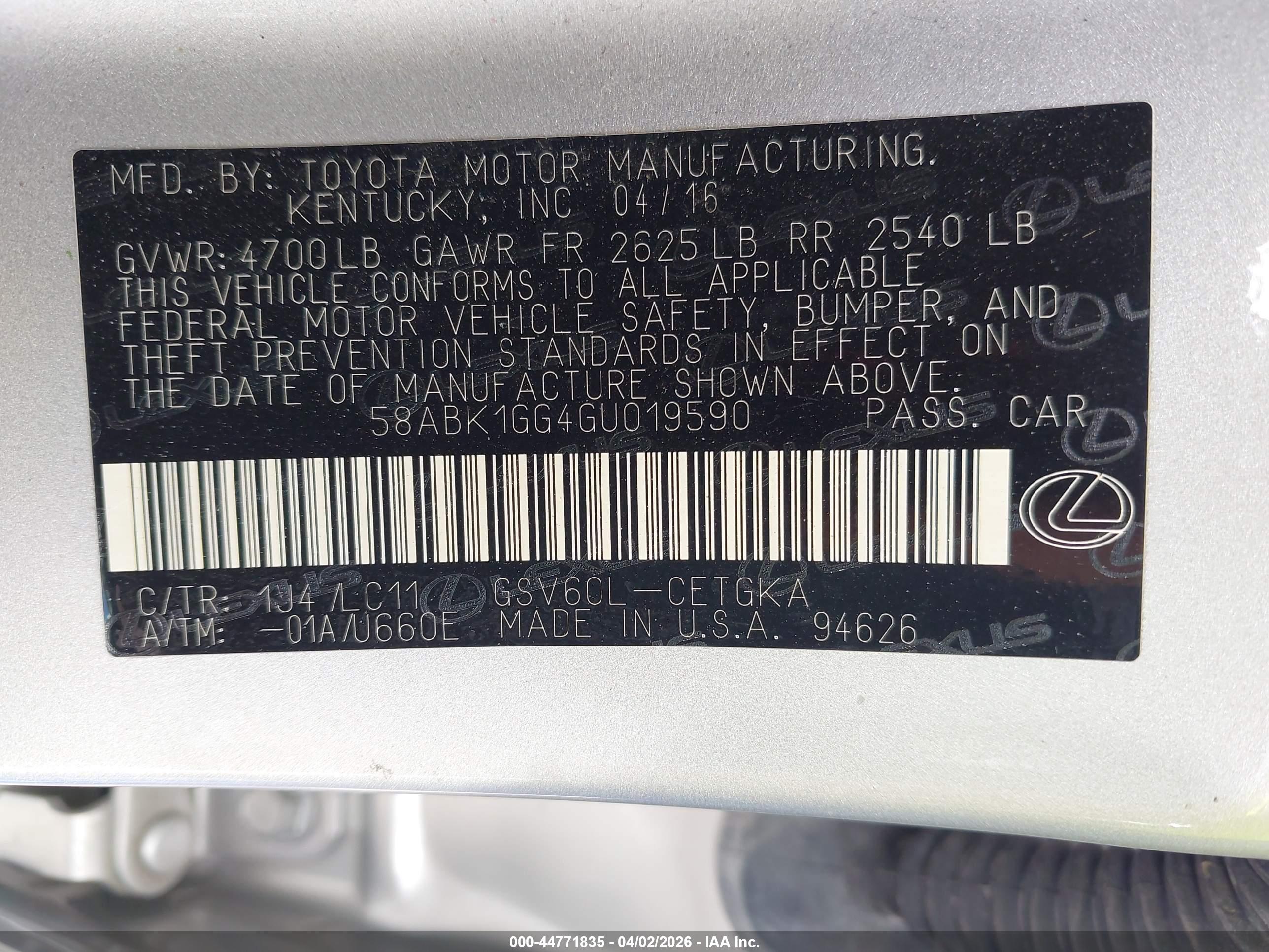 LEXUS ES image 9
