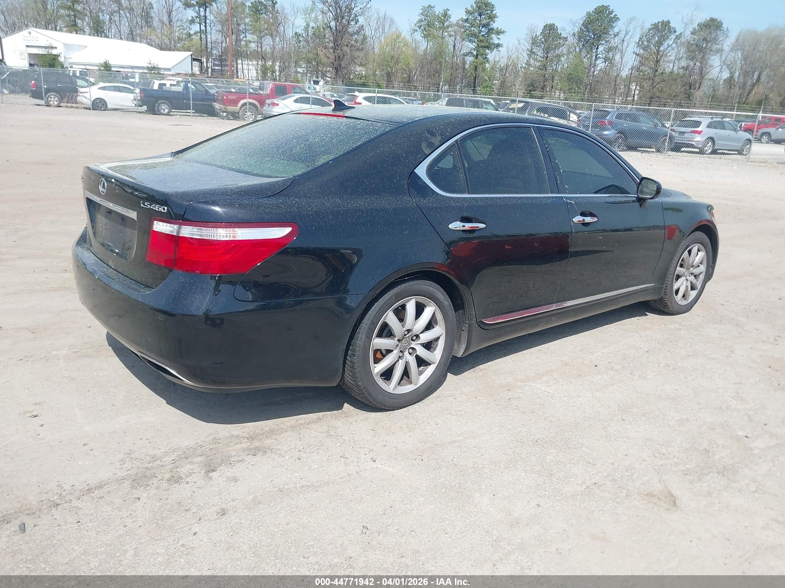 LEXUS LS image 4