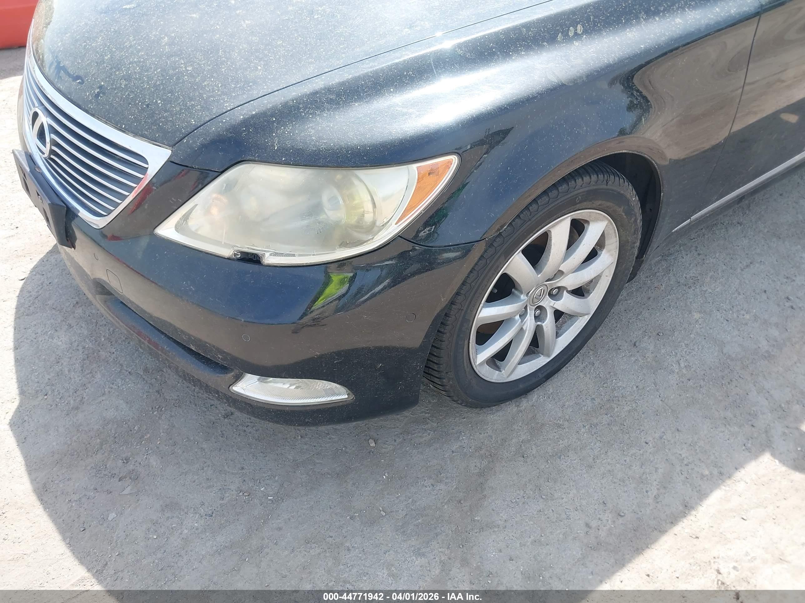 LEXUS LS image 6