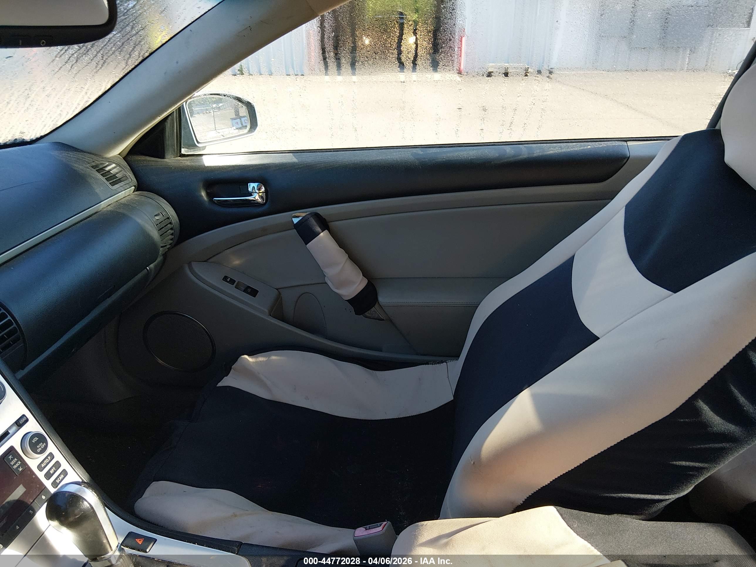 INFINITI G35 image 5