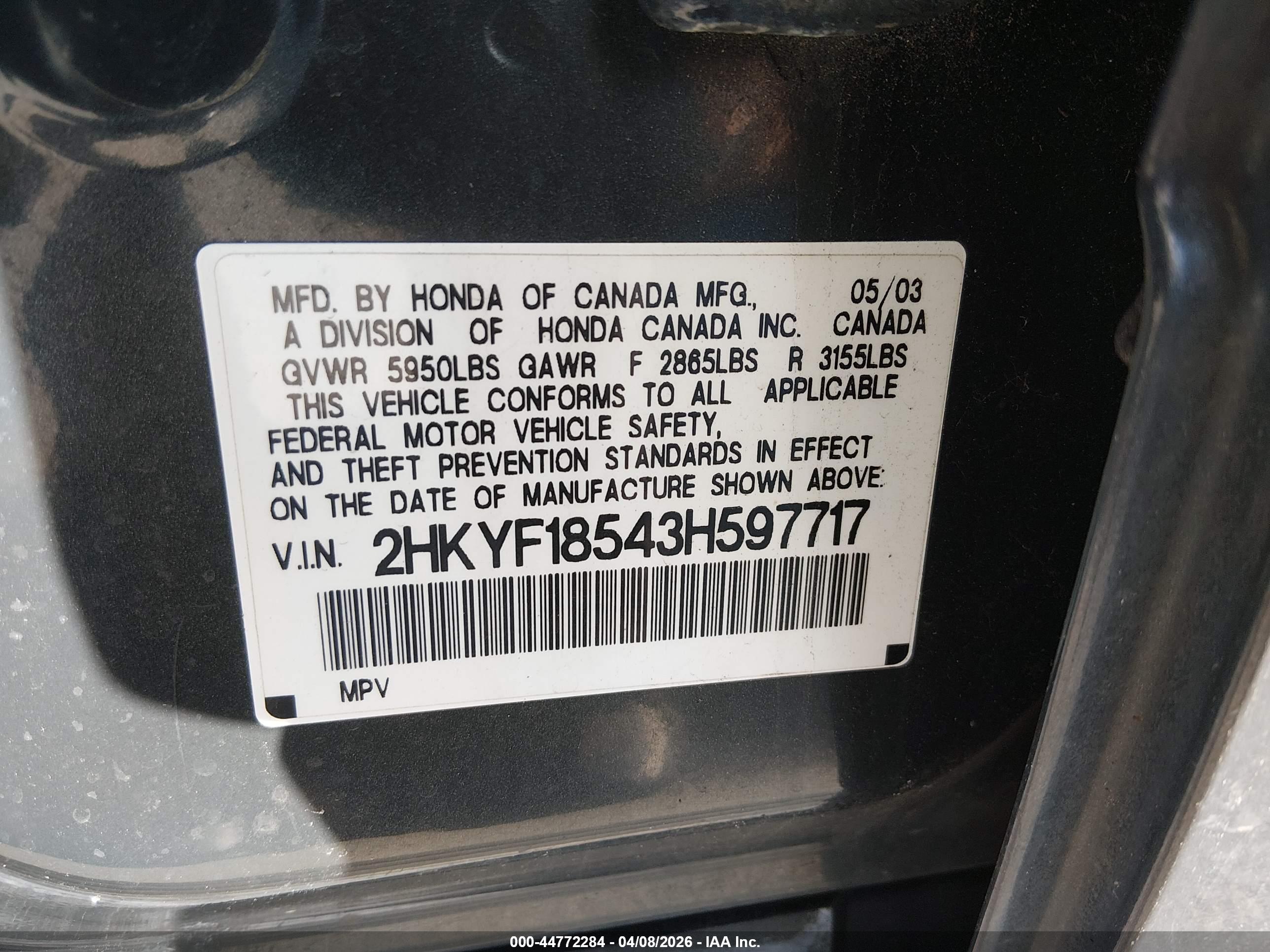HONDA PILOT image 9