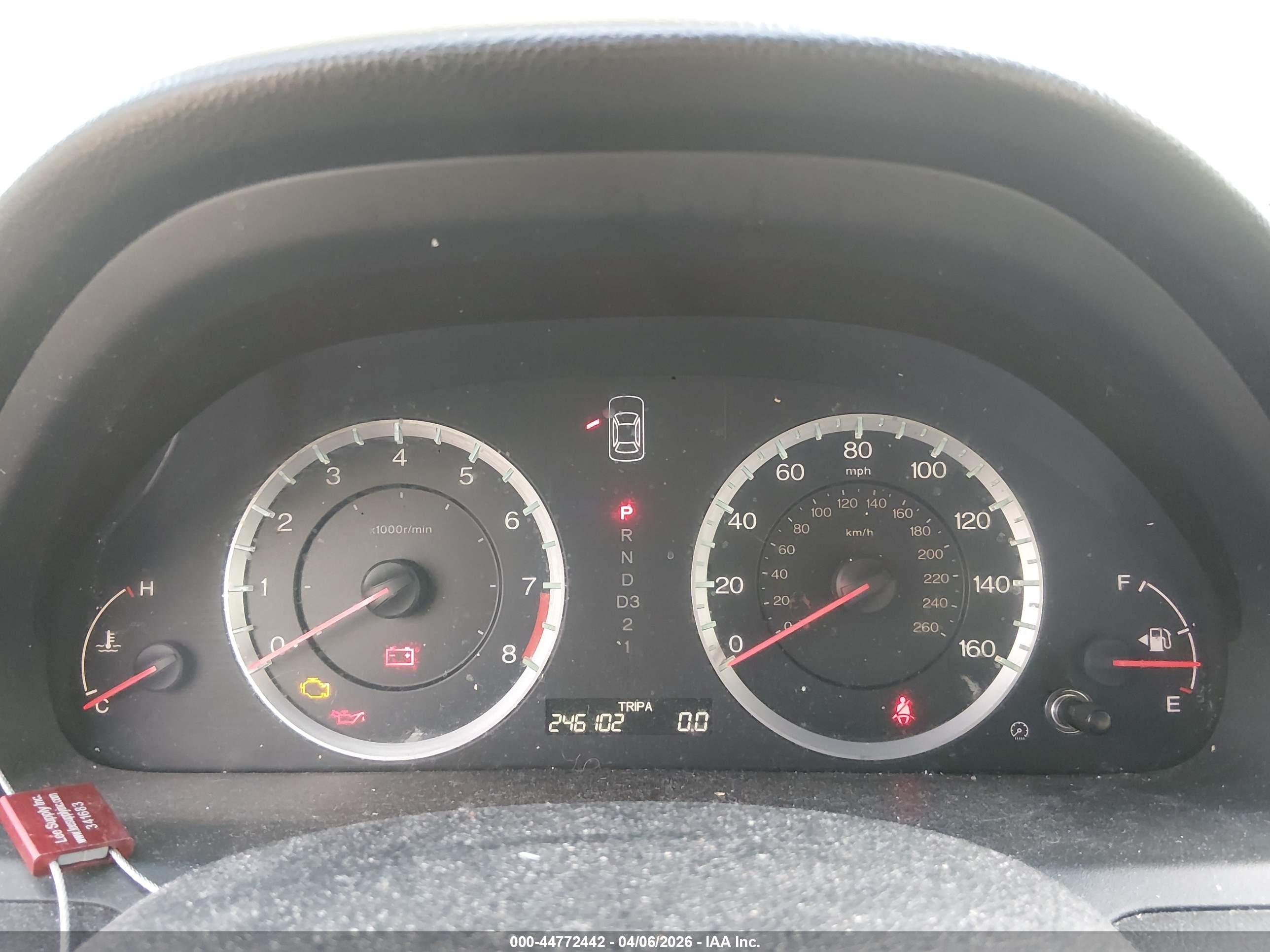 HONDA ACCORD image 7