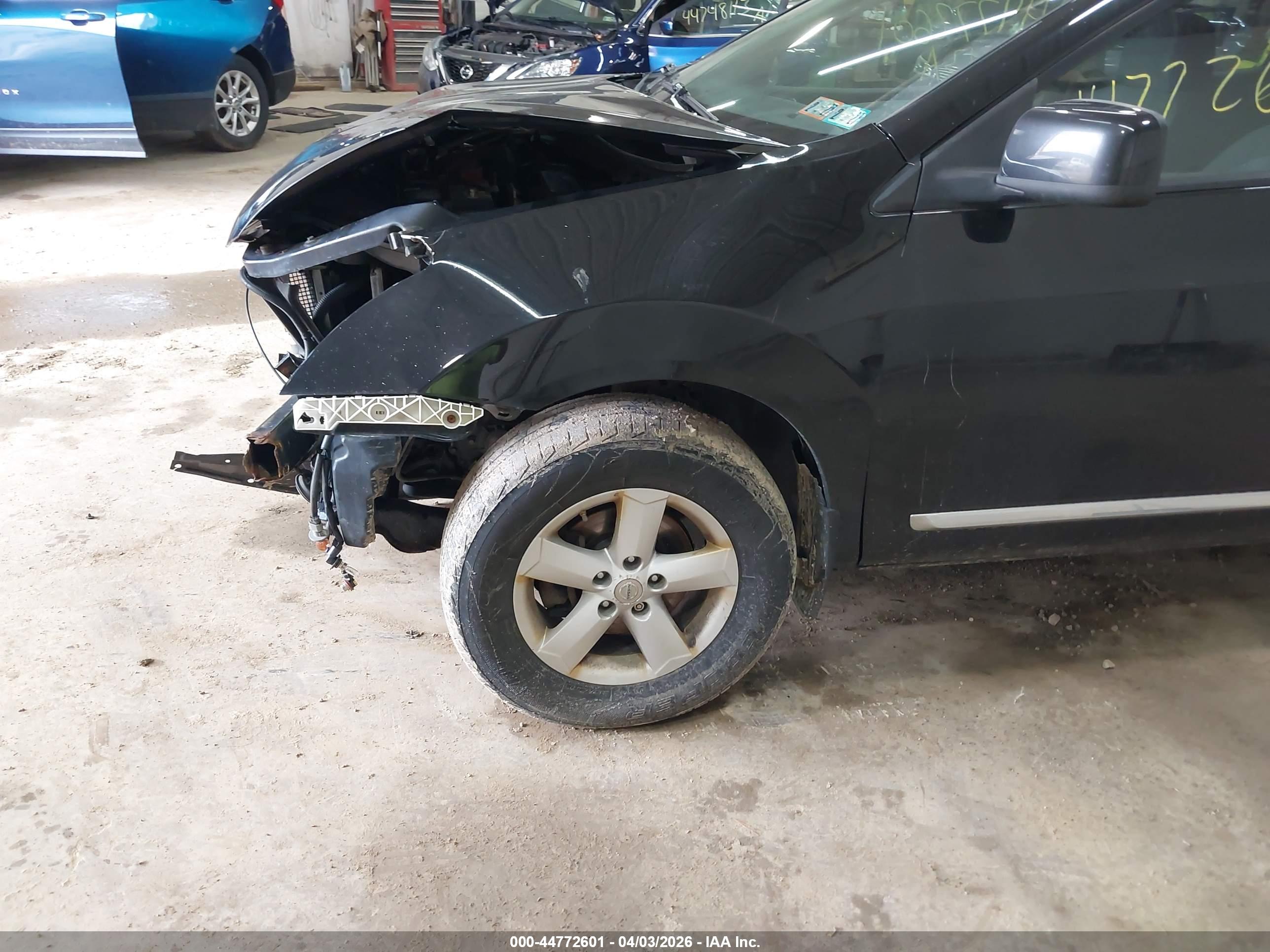 NISSAN ROGUE image 6