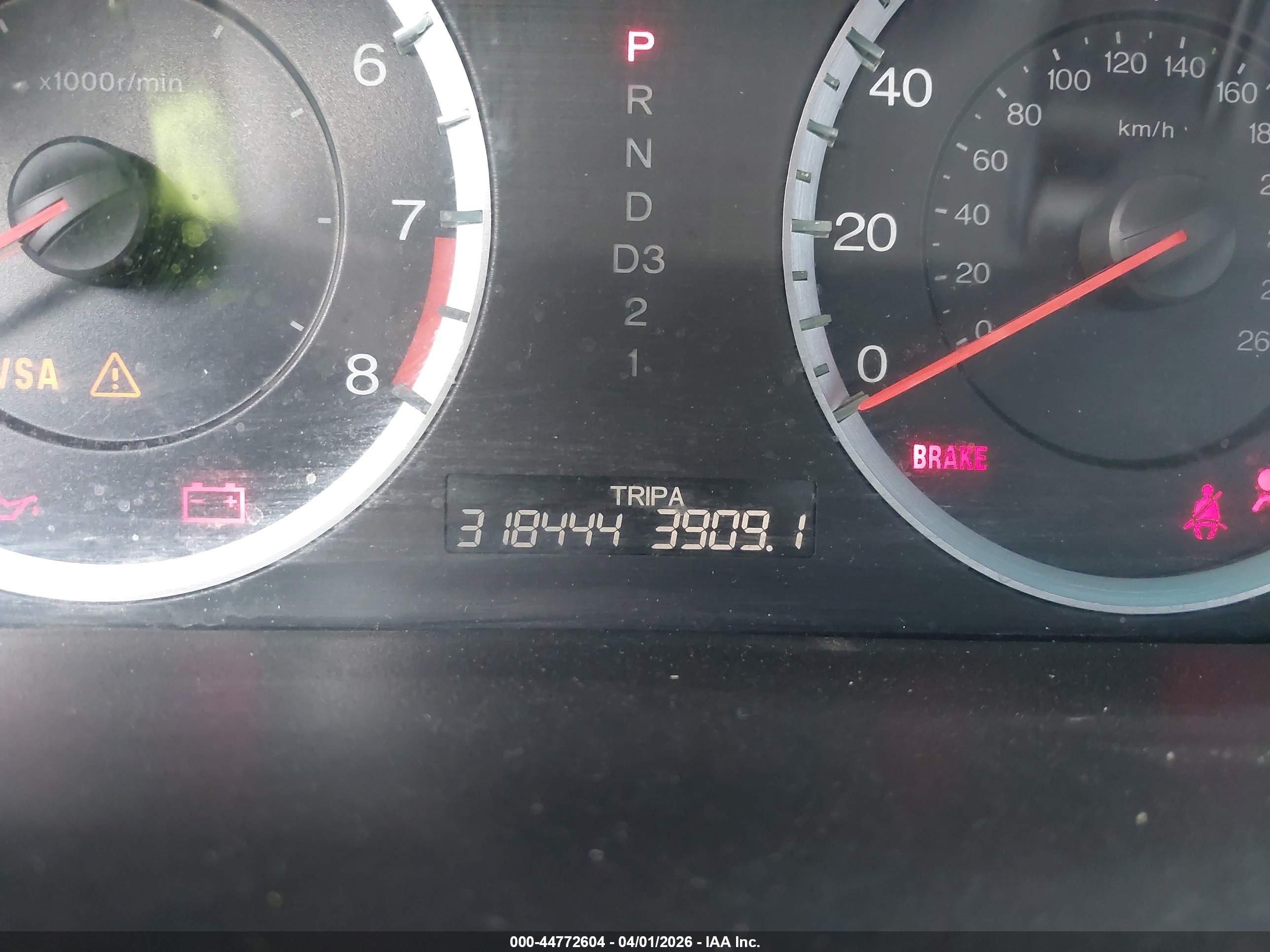 HONDA ACCORD image 7
