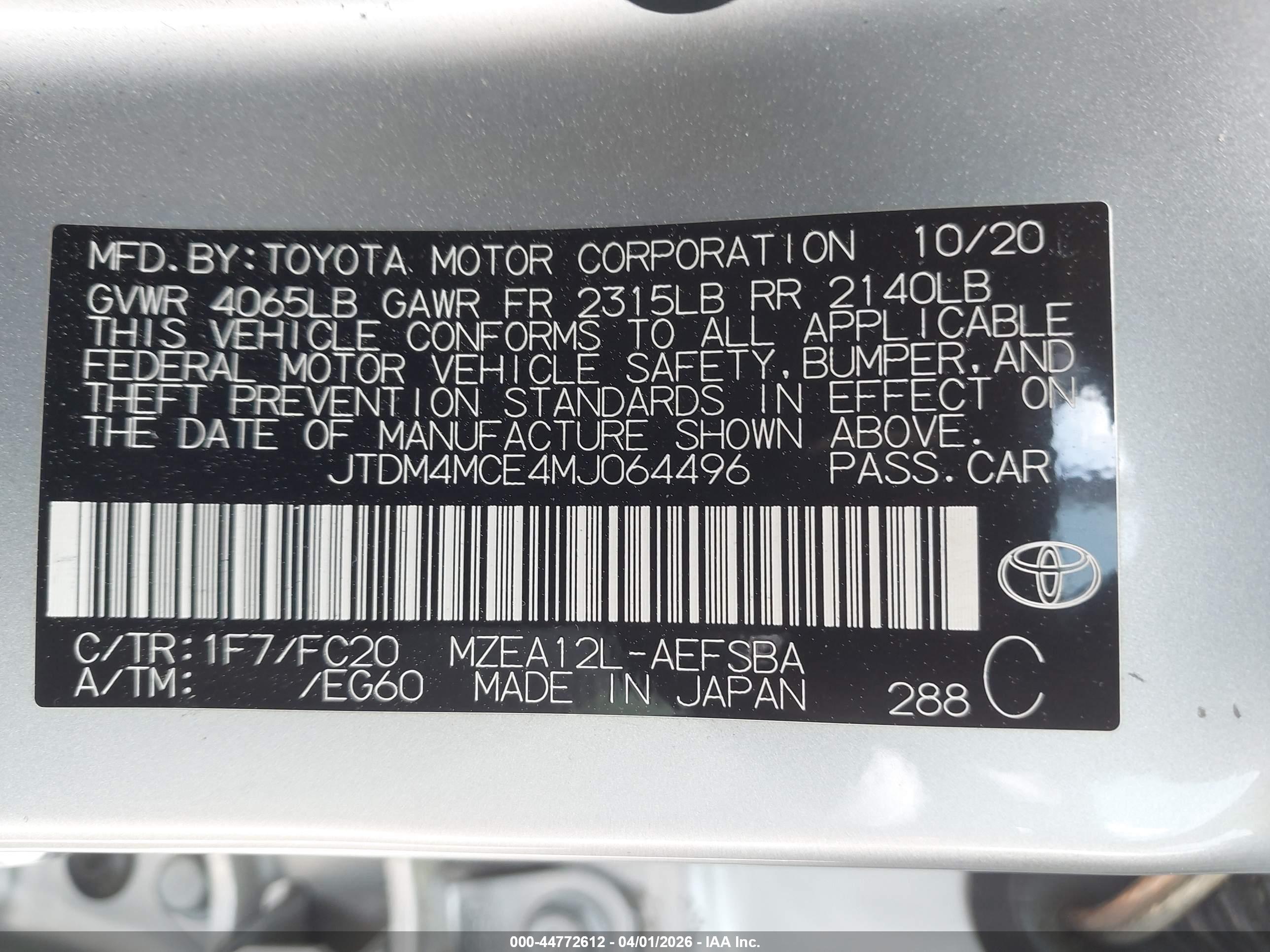TOYOTA COROLLA image 9