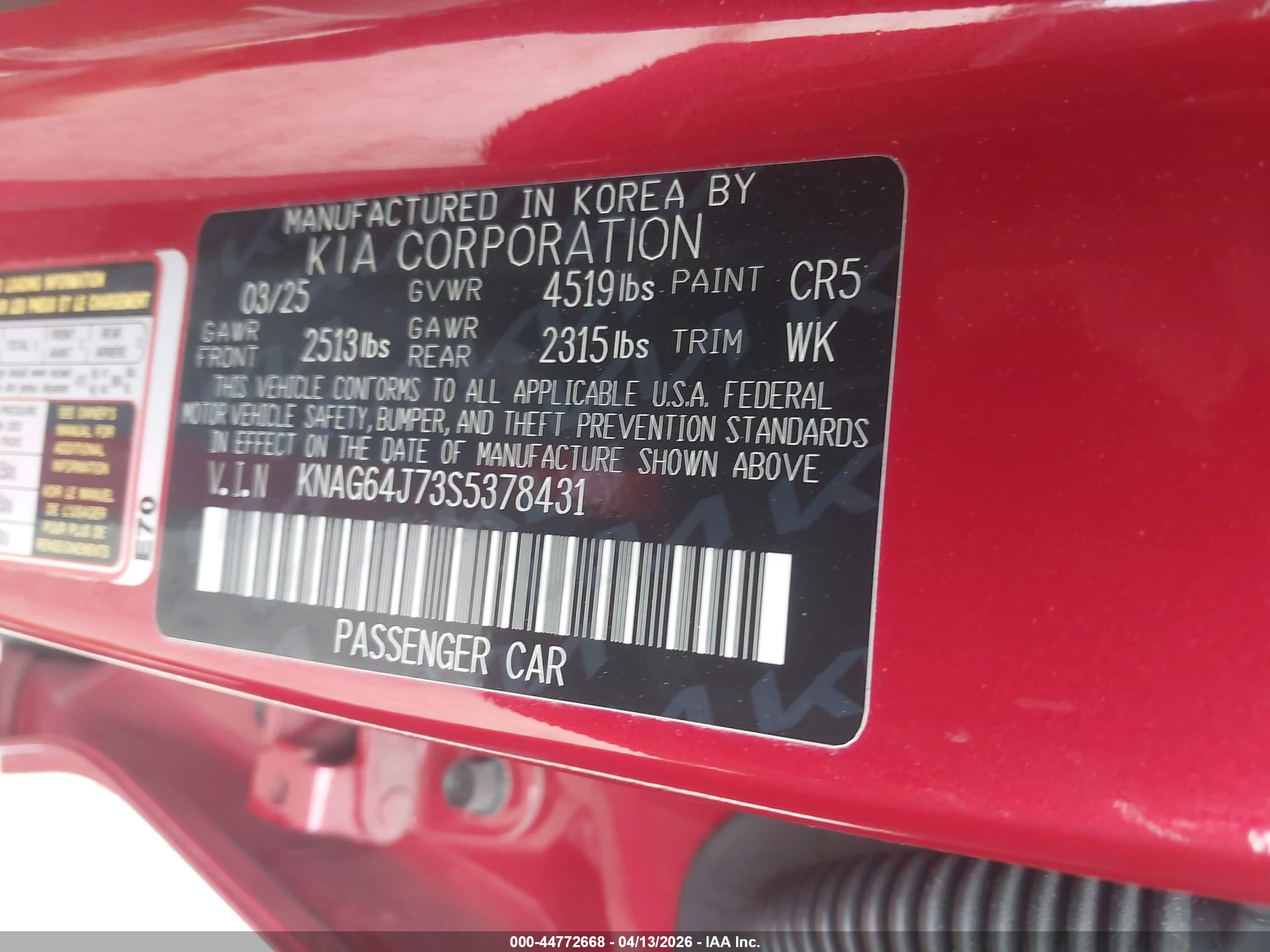 KIA K5 image 9