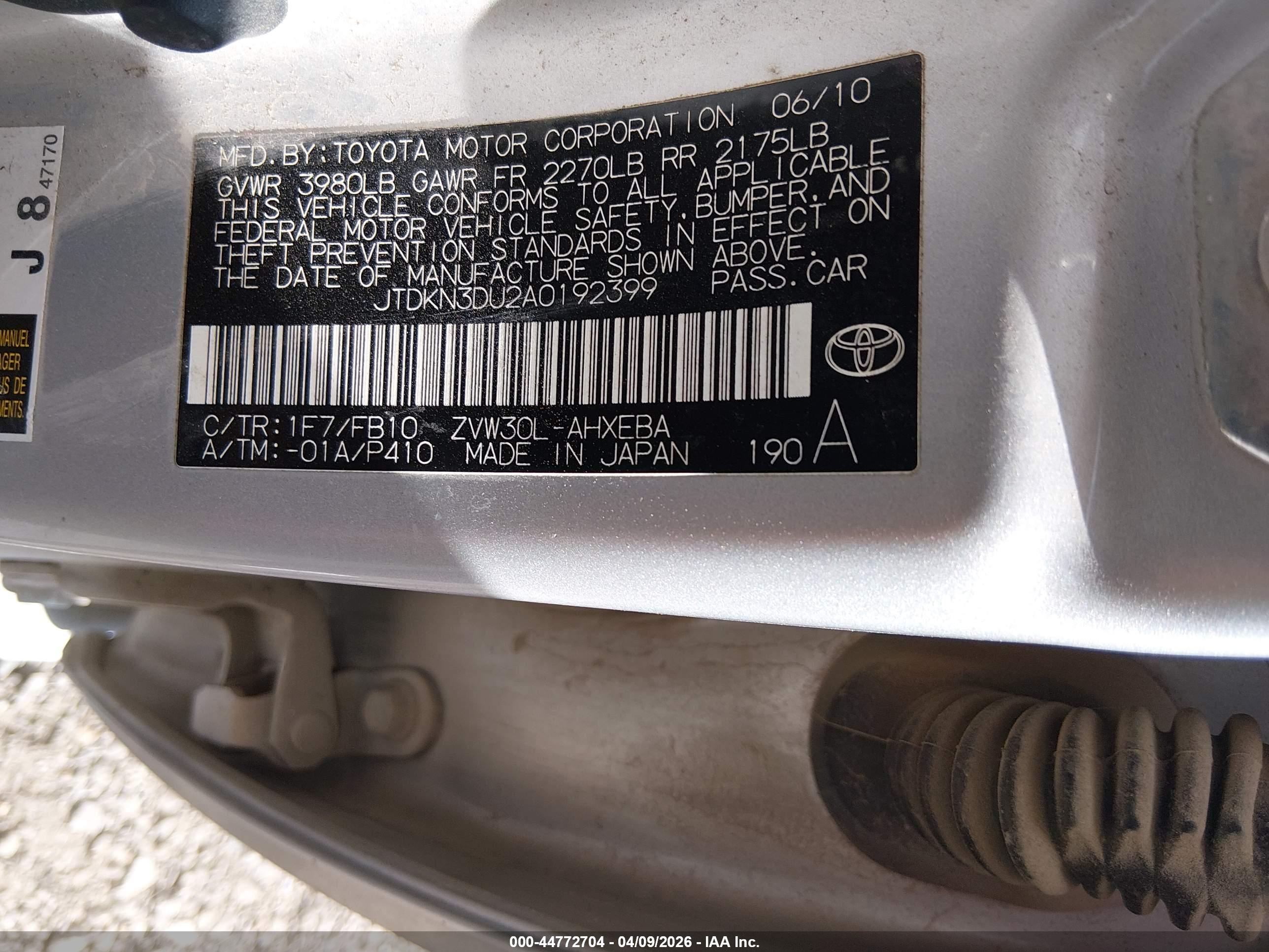 TOYOTA PRIUS image 9