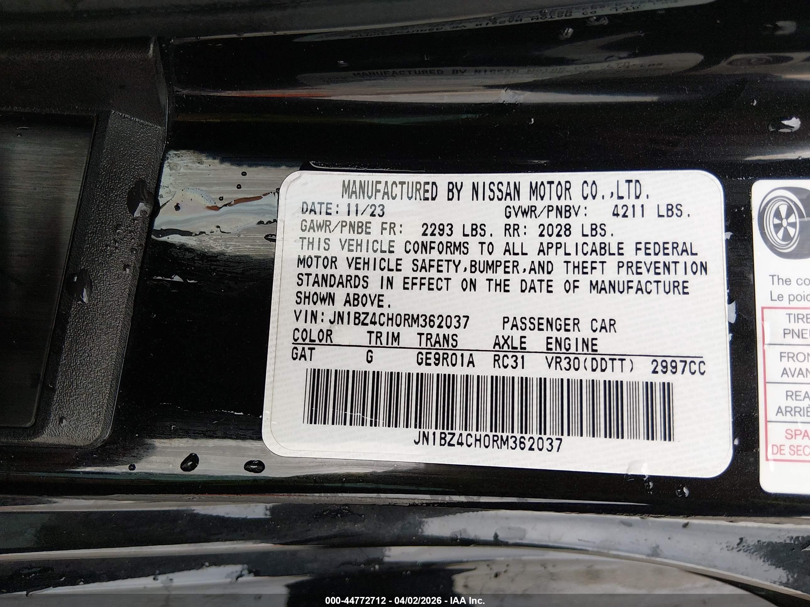 NISSAN Z image 9