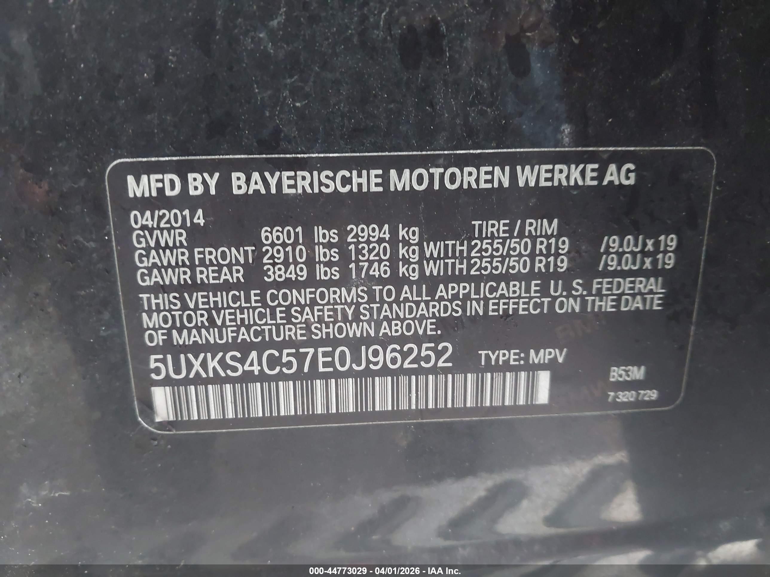 BMW X5 image 9