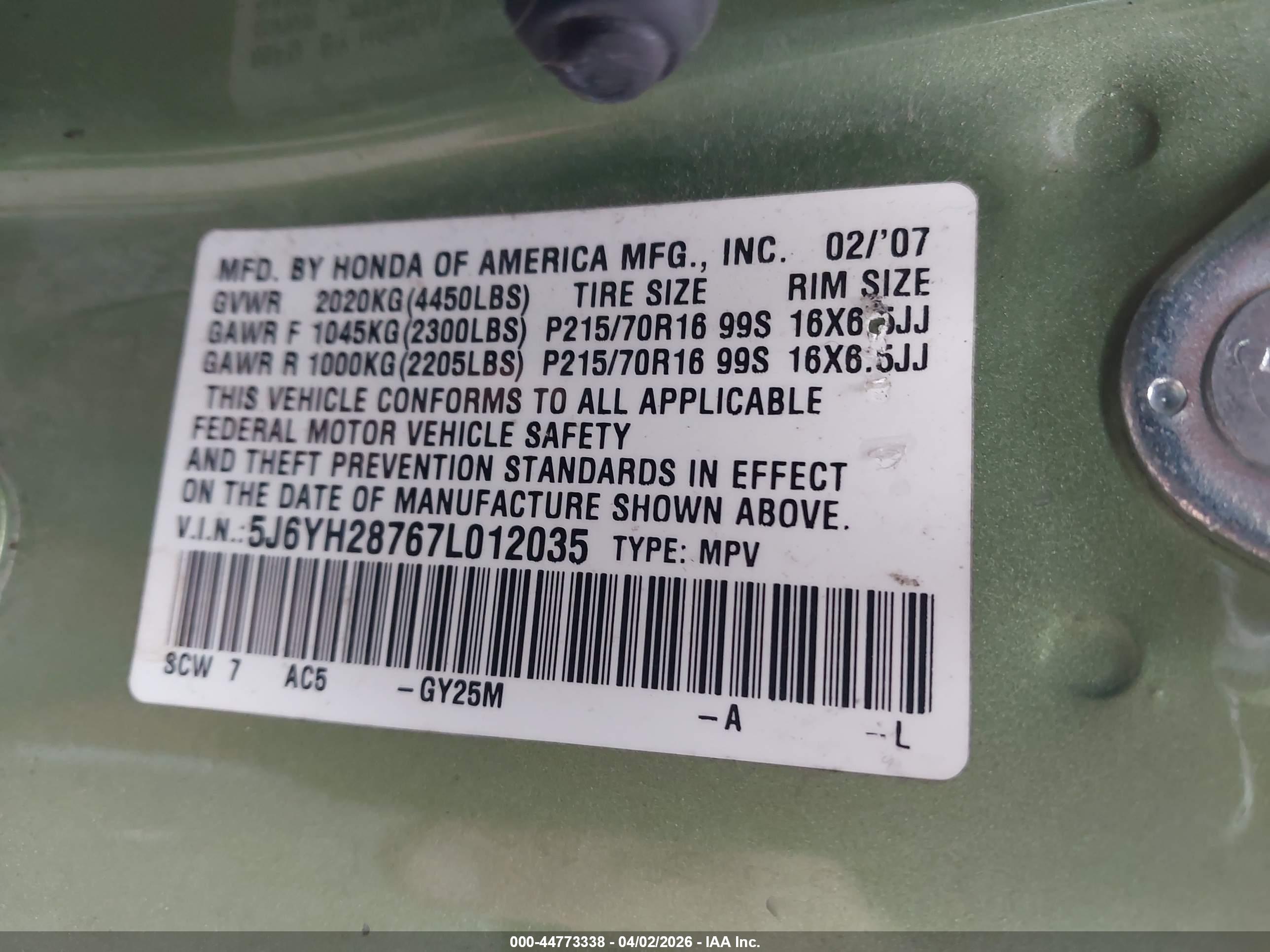 HONDA ELEMENT image 9
